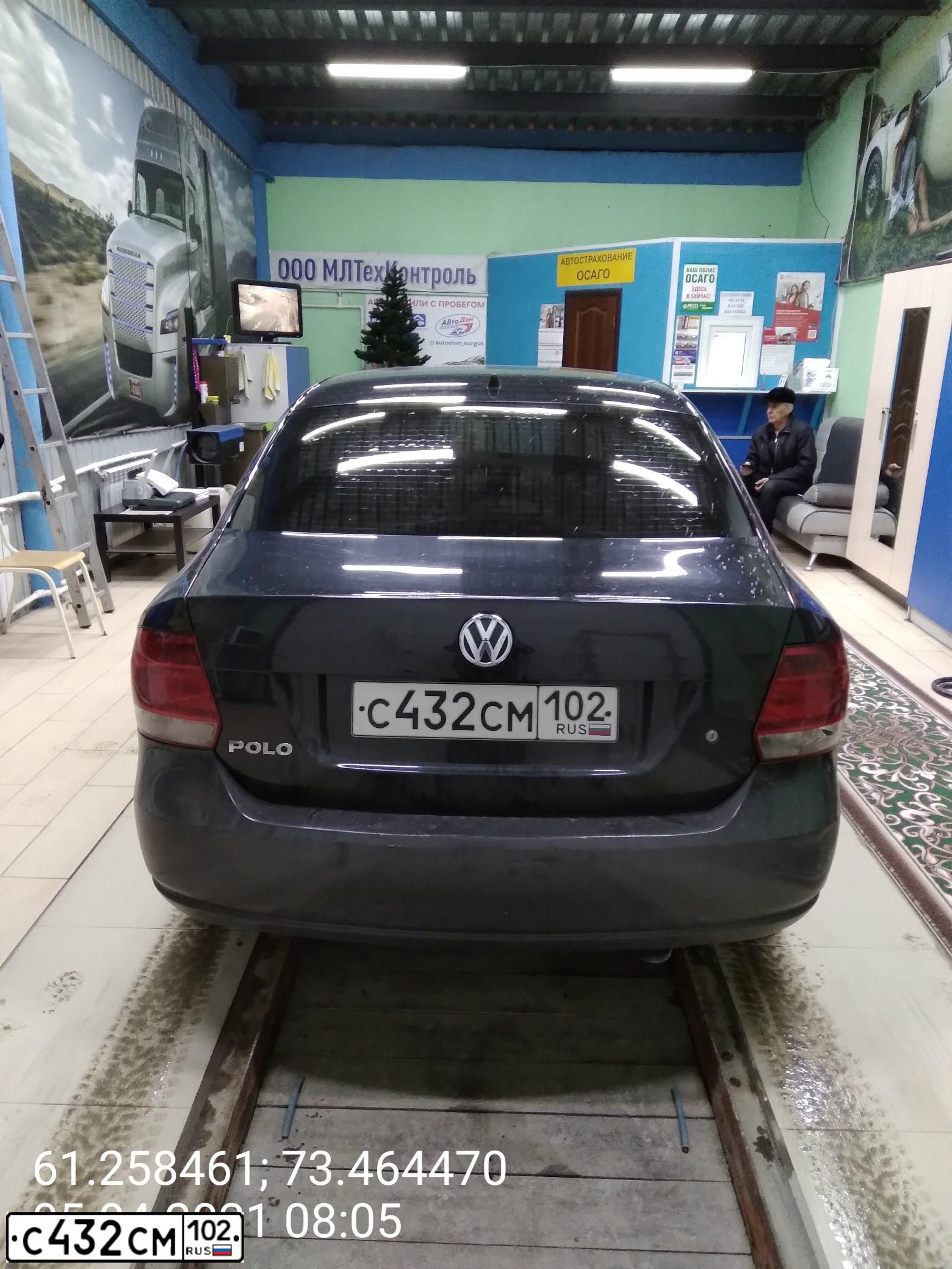 Фото автомобиля VOLKSWAGEN POLO, 2010 — госномер В891ТА186. Цвет: ЧЕРНЫЙ