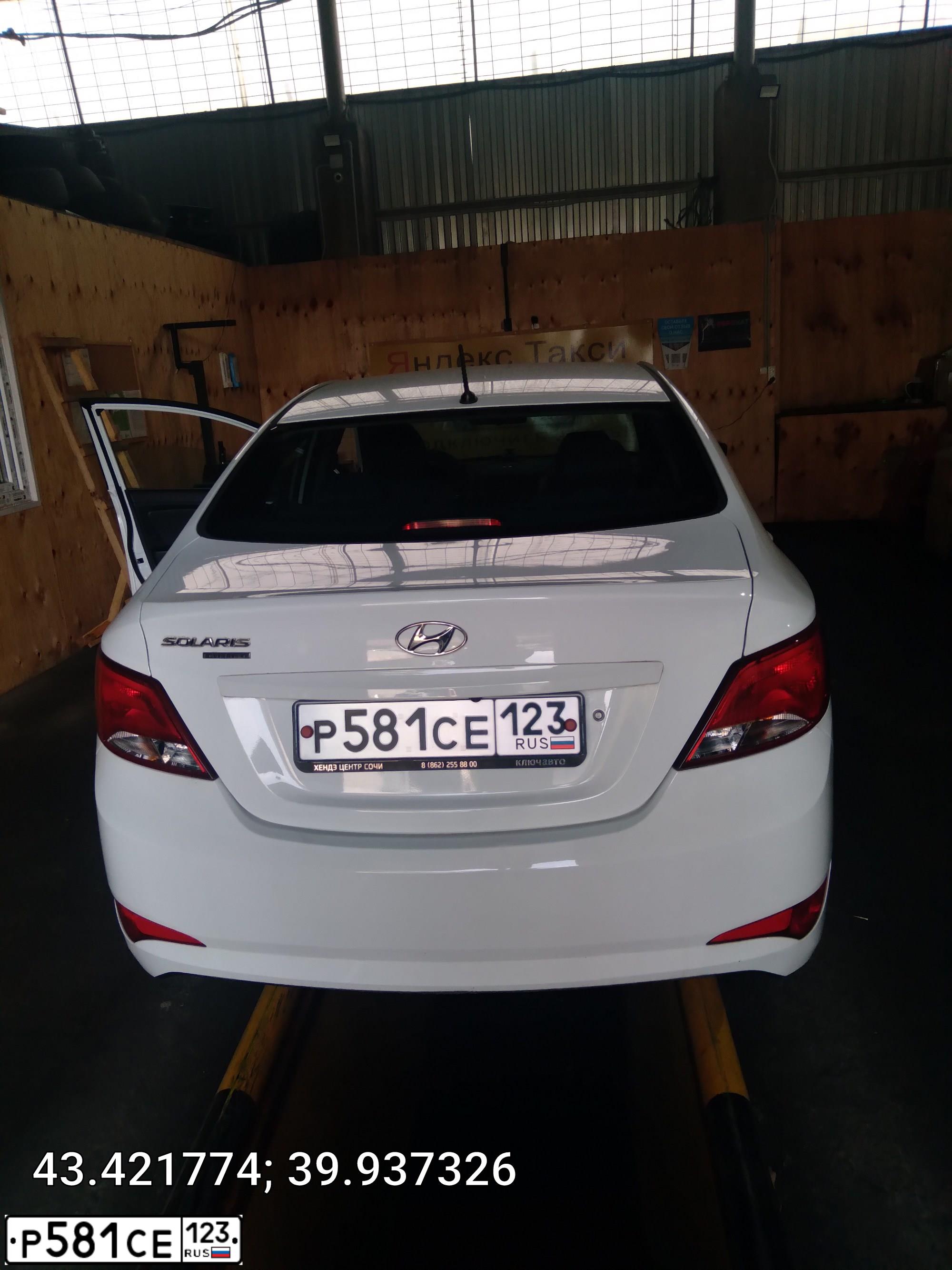 Фото автомобиля HYUNDAI SOLARIS, 2016 — госномер Р130ЕХ761. Цвет: Белый