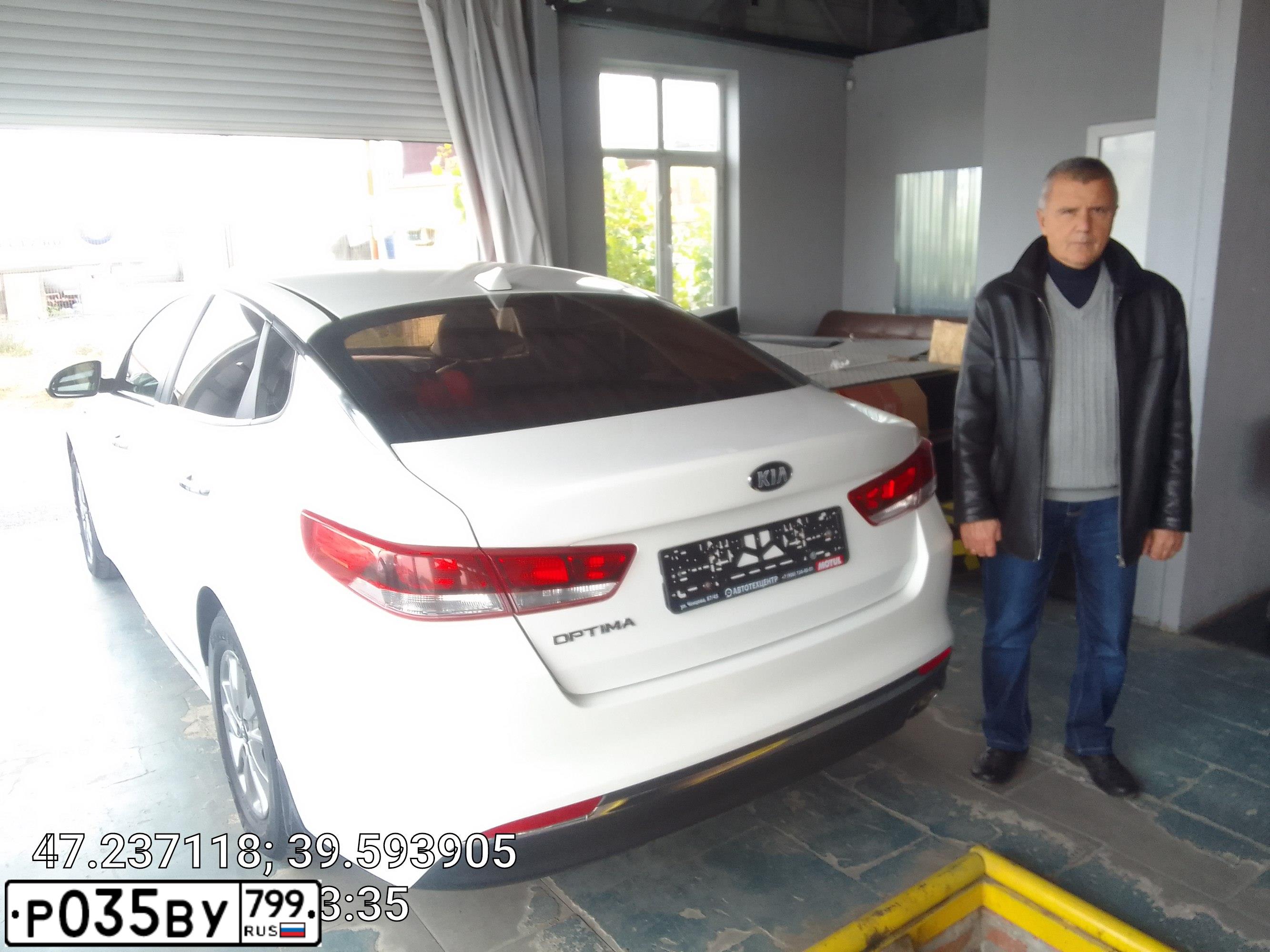 Фото автомобиля KIA MAGENTIS / OPTIMA, 2017 — госномер К456ОА193. Цвет: Белый