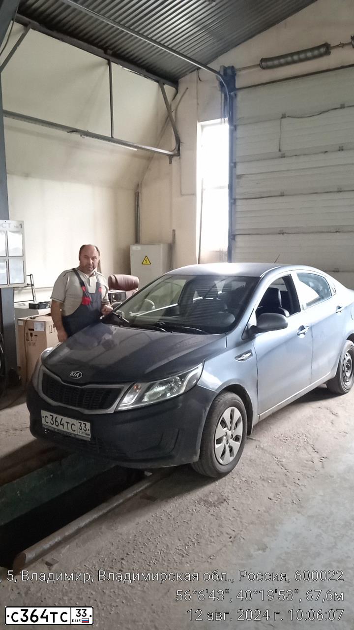 Фото автомобиля KIA RIO, 2013 — госномер С364ТС33. Цвет: голубой