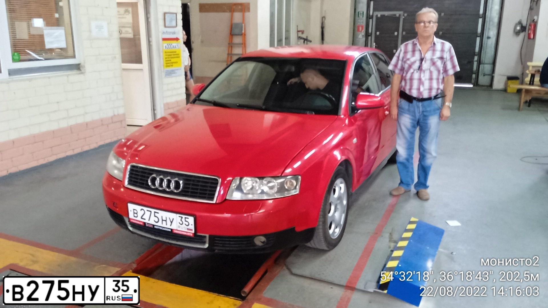 Фото автомобиля AUDI A4, 2002 — госномер Р438ОЕ40. Цвет: Красный