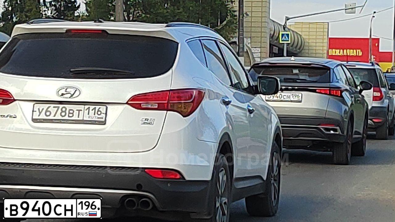 Фото автомобиля MERCEDES A-KLASSE, 2015 — госномер М484АТ196. Цвет: ЧЕРНЫЙ