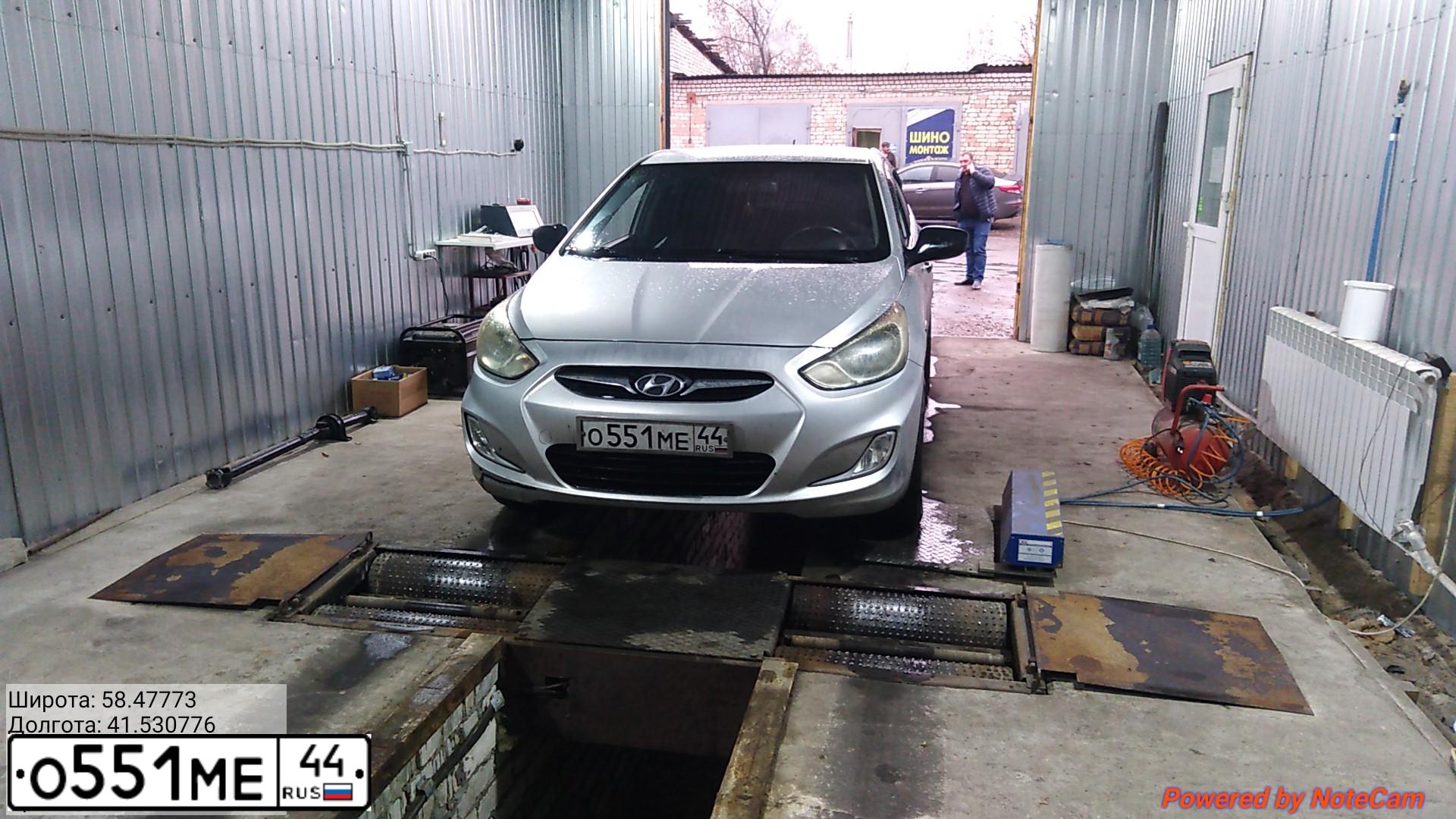 Фото автомобиля HYUNDAI SOLARIS, 2011 — госномер О551МЕ44. Цвет: Серебристый