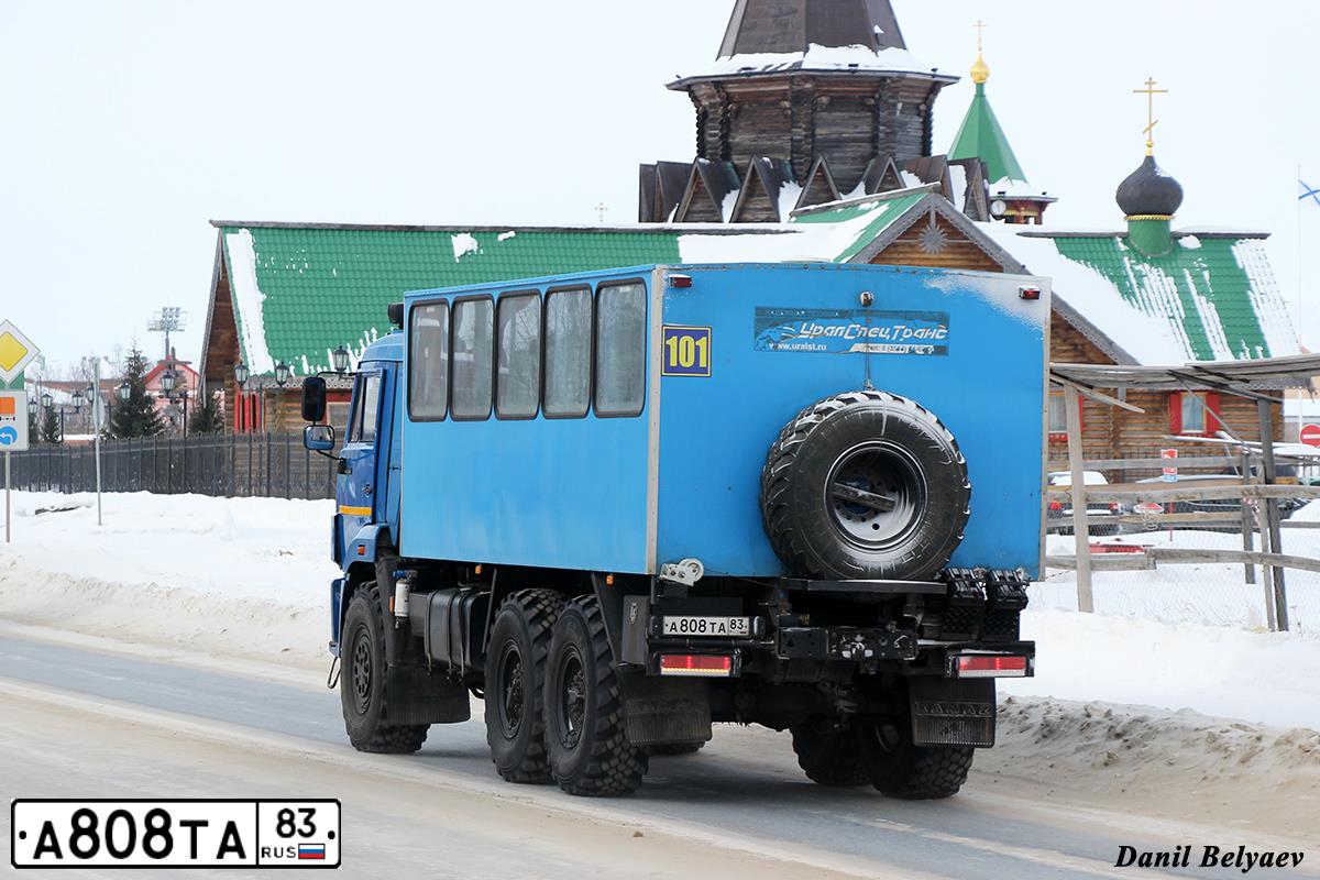 Фото автомобиля MITSUBISHI L 200, 2007 — госномер А808ТА83. Цвет: СЕРО-ГОЛУБОЙ