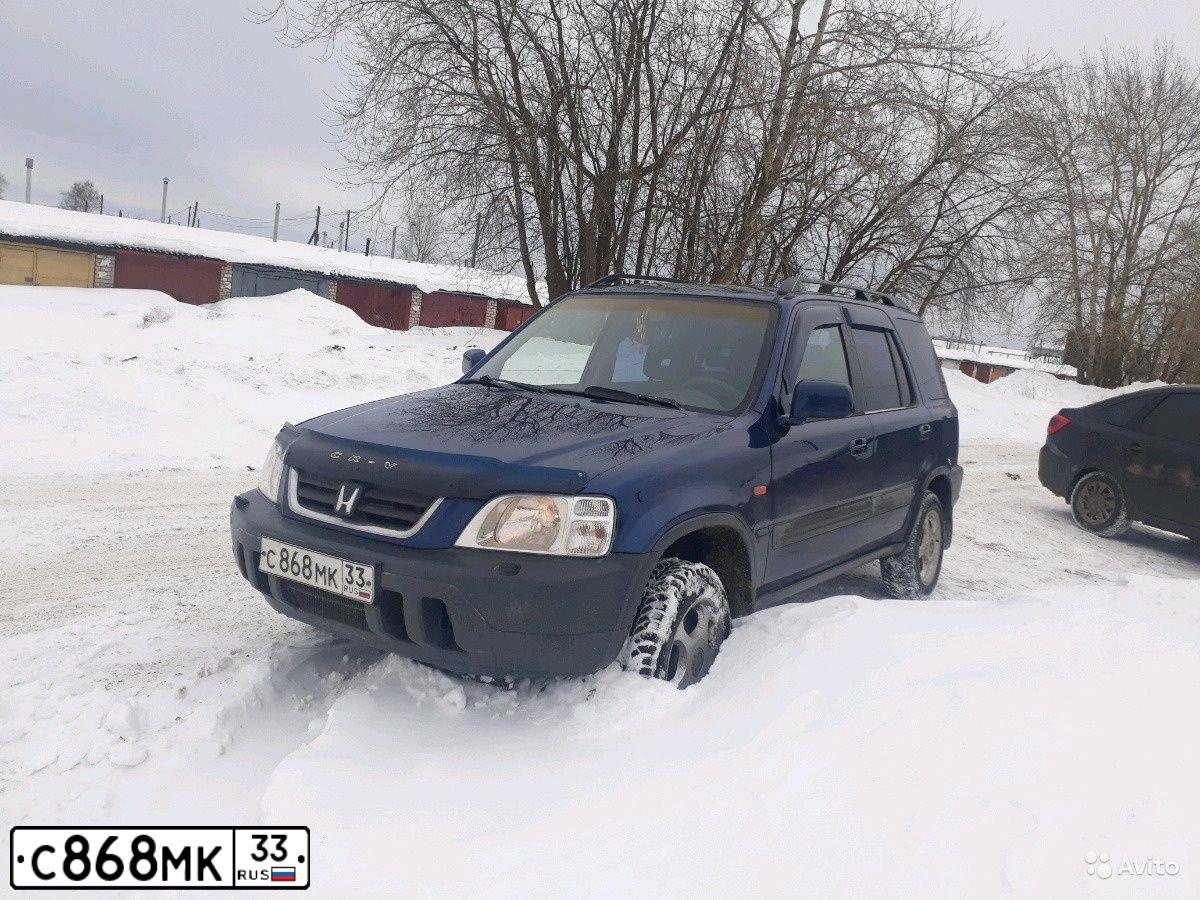 Фото автомобиля HONDA CR-V, 1997 — госномер Т676ВК90. Цвет: синий