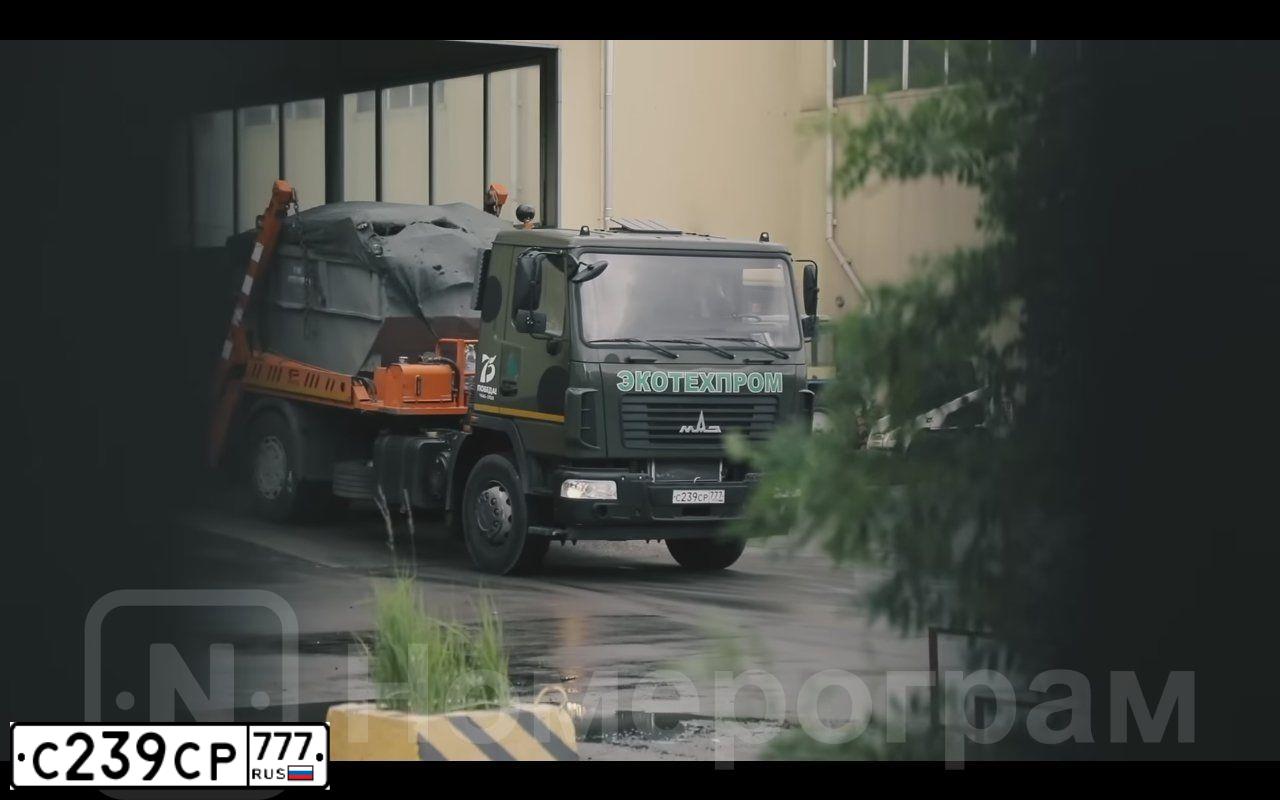 Фото автомобиля MAZ 5340 /4X2/, 2016 — госномер С239СР777. Цвет: Хаки