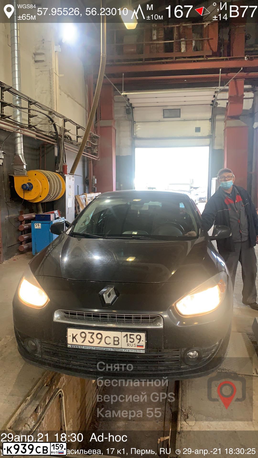 Фото автомобиля RENAULT FLUENCE, 2012 — госномер К939СВ159. Цвет: ЧЕРНЫЙ