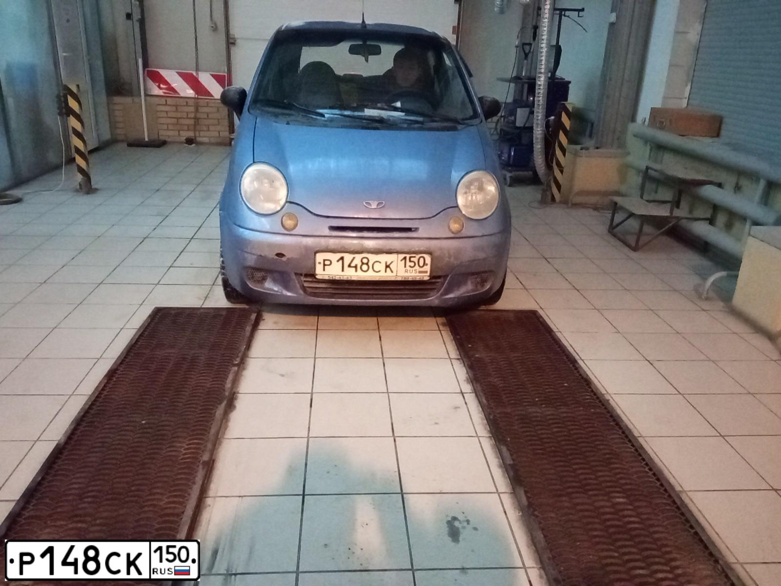 Фото автомобиля DAEWOO MATIZ, 2008 — госномер Р148СК150. Цвет: ВАСИЛЕК