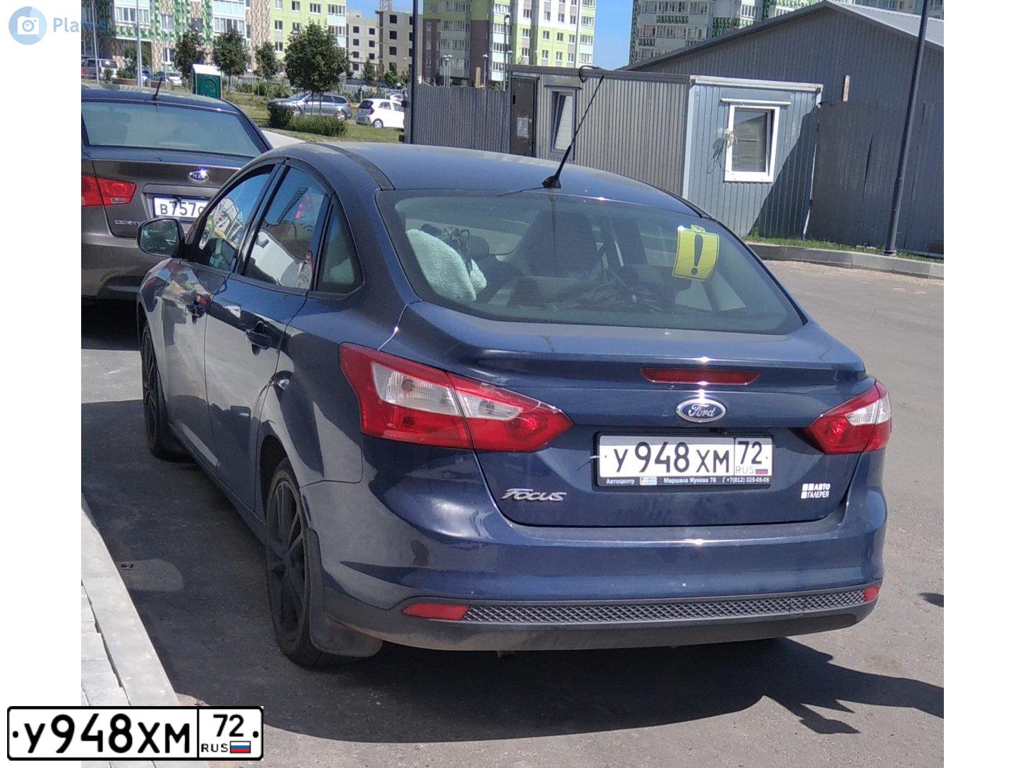 Фото автомобиля FORD FOCUS, 2012 — госномер Е220СА147. Цвет: Темно-синий