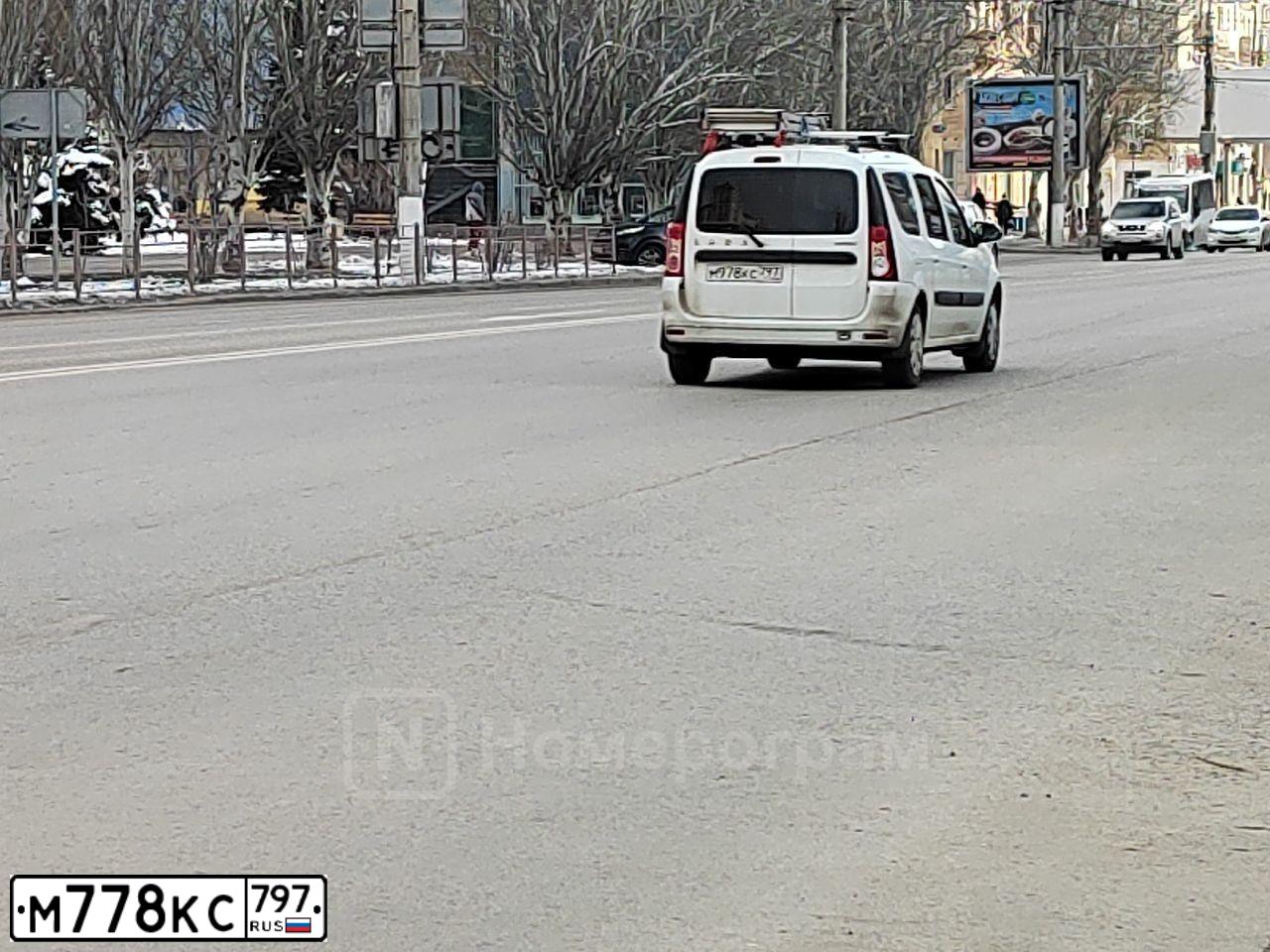 Фото автомобиля MERCEDES C-KLASSE, 2013 — госномер М778КС797. Цвет: Белый