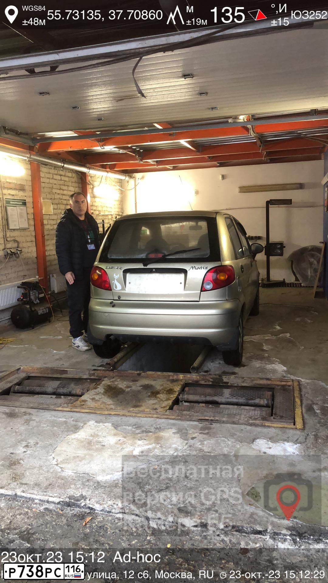 Фото автомобиля DAEWOO MATIZ, 2005 — госномер К710ОА142. Цвет: ПЕСОЧНЫЙ