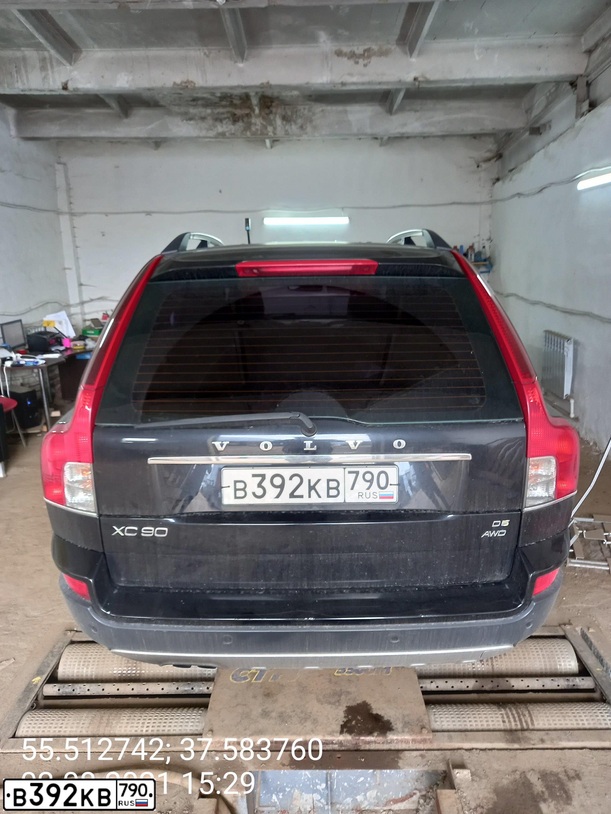 Фото автомобиля VOLVO XC90, 2008 — госномер К616ХЕ150. Цвет: ЧЕРНЫЙ