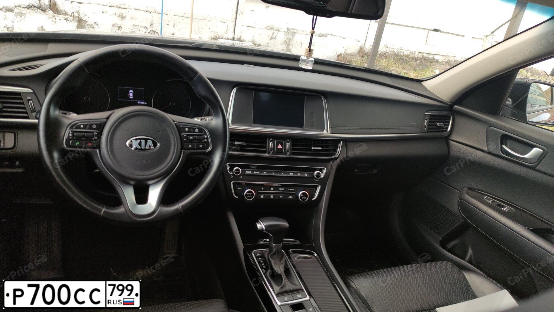 Фото автомобиля AUDI A7, 2015 — госномер У055АУ05. Цвет: Белый