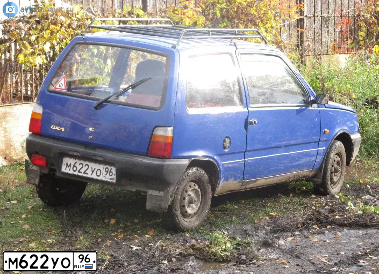 Фото автомобиля SEAZ OKA, 2003 — госномер Т911ОО196. Цвет: синий