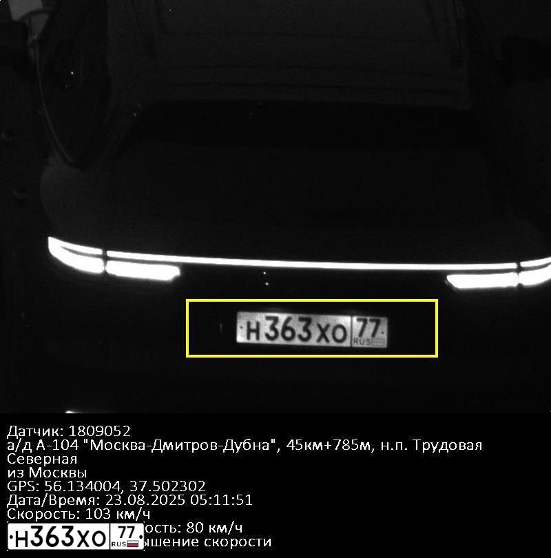 Фото автомобиля PORSCHE CAYENNE, 2017 — госномер Т508ОР797. Цвет: Коричневый