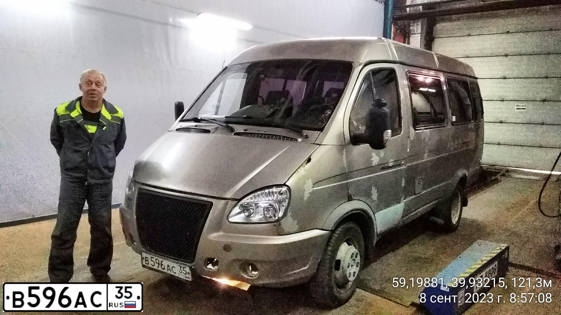 Фото автомобиля GAZ 3221 EL, 2010 — госномер В596АС35. Цвет: ЗОЛОТИСТО-БЕЖЕВЫЙ