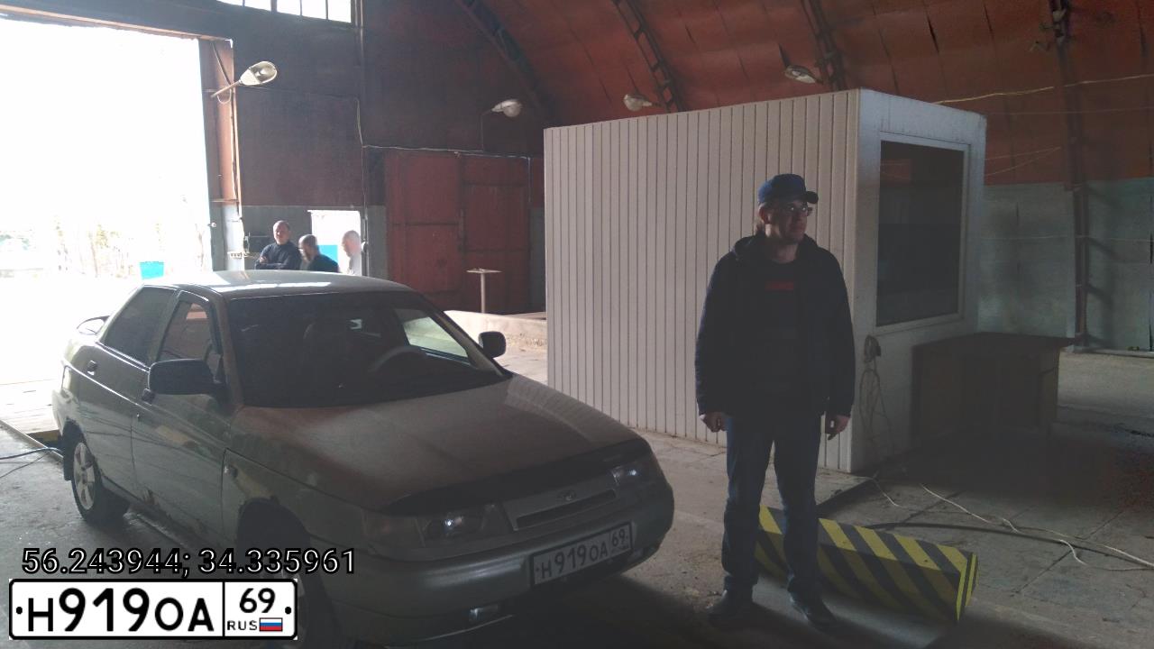 Фото автомобиля LADA 2110 LADA, 2006 — госномер Н919ОА69. Цвет: БЕЛО-ЗЕЛЕНЫЙ