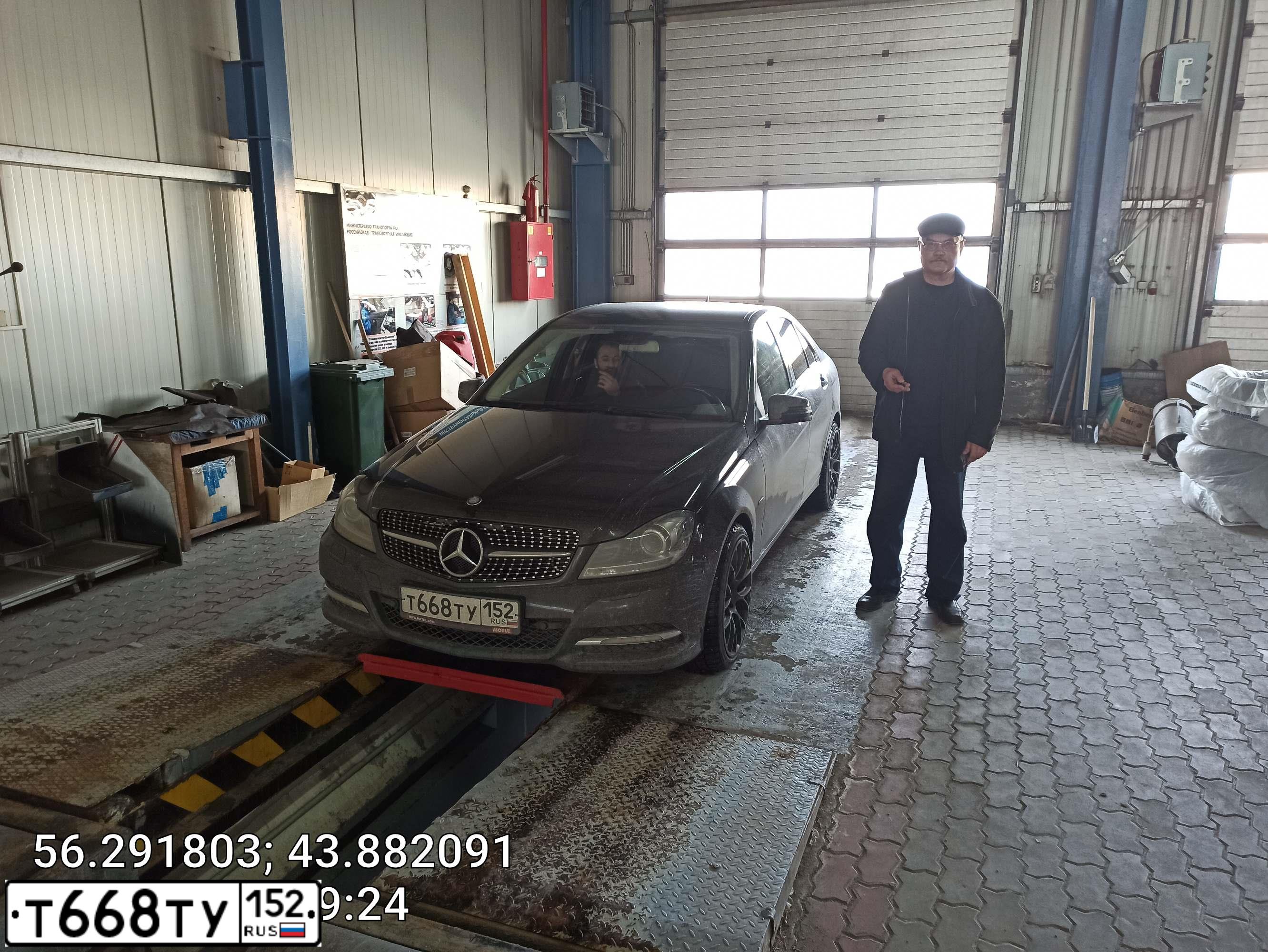 Фото автомобиля MERCEDES C-KLASSE, 2011 — госномер Т668ТУ152. Цвет: ЧЕРНЫЙ