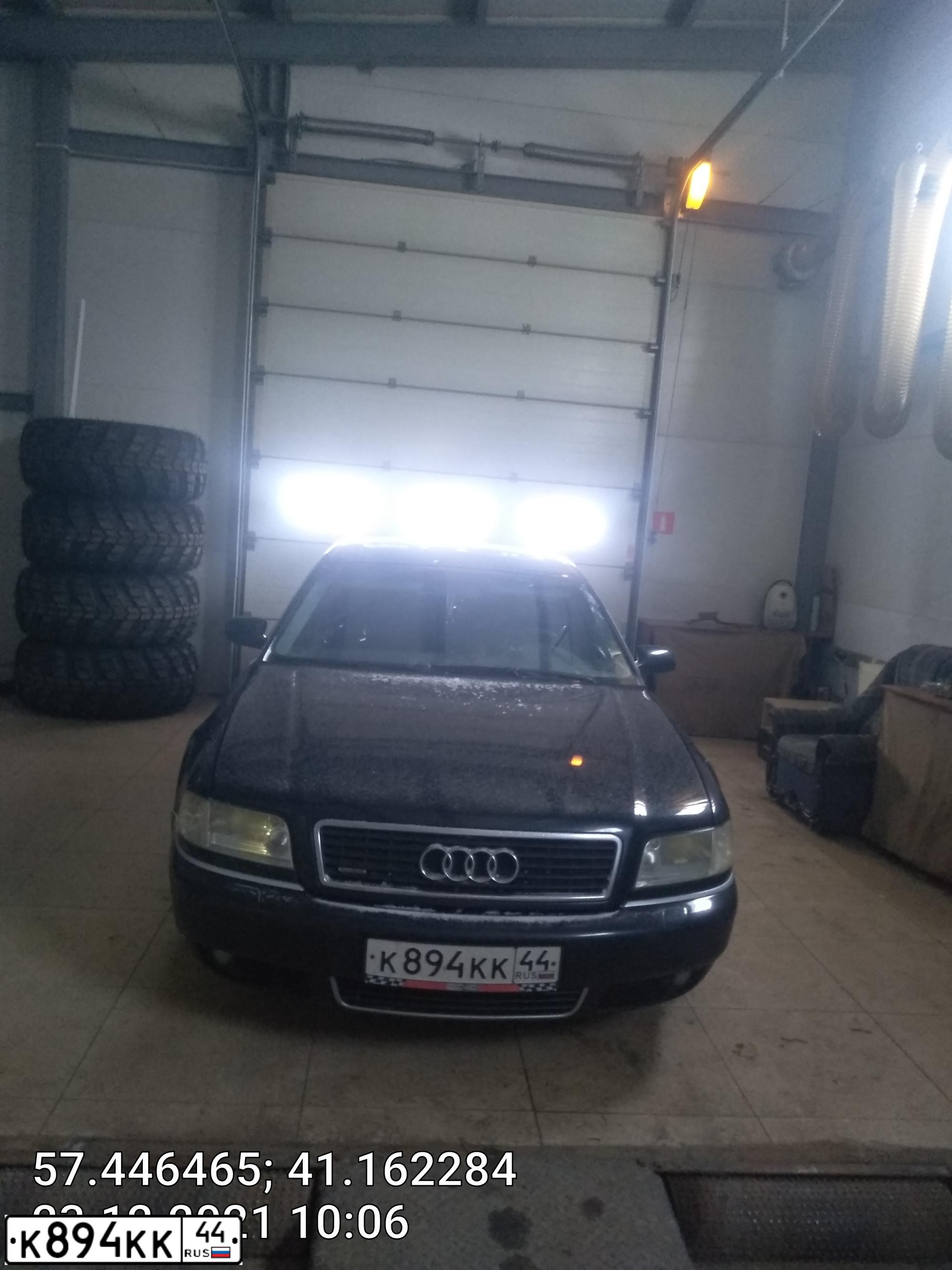 Фото автомобиля AUDI A8, 2002 — госномер К894КК44. Цвет: ЧЕРНЫЙ