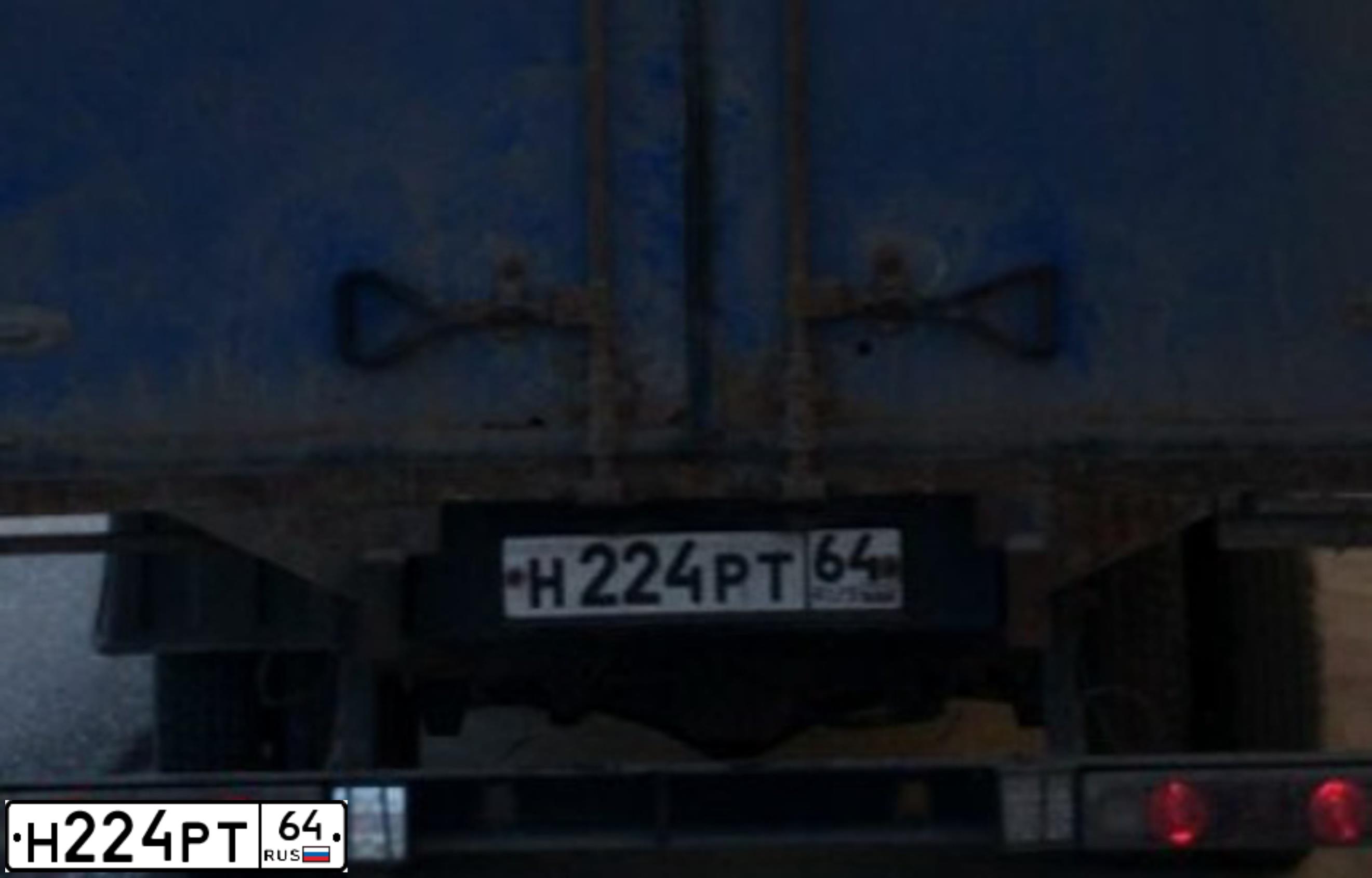 Фото автомобиля GAZ 3302 EL, 2007 — госномер К623ММ95. Цвет: Белый