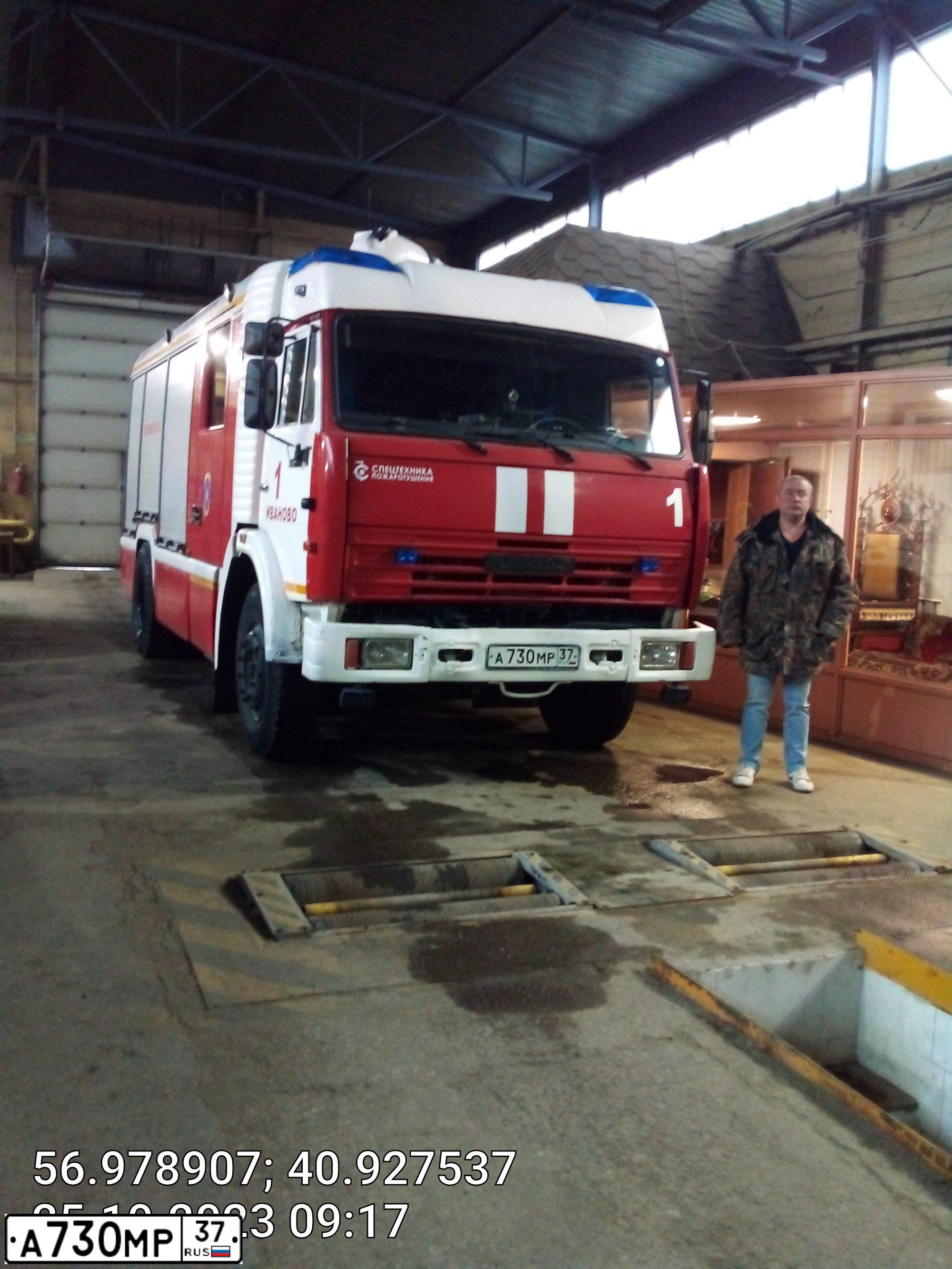 Фото автомобиля KAMAZ 43253 /4X2/, 2013 — госномер А730МР37. Цвет: ЦВ СХ А8 ПО ГОСТ Р 50574-2019