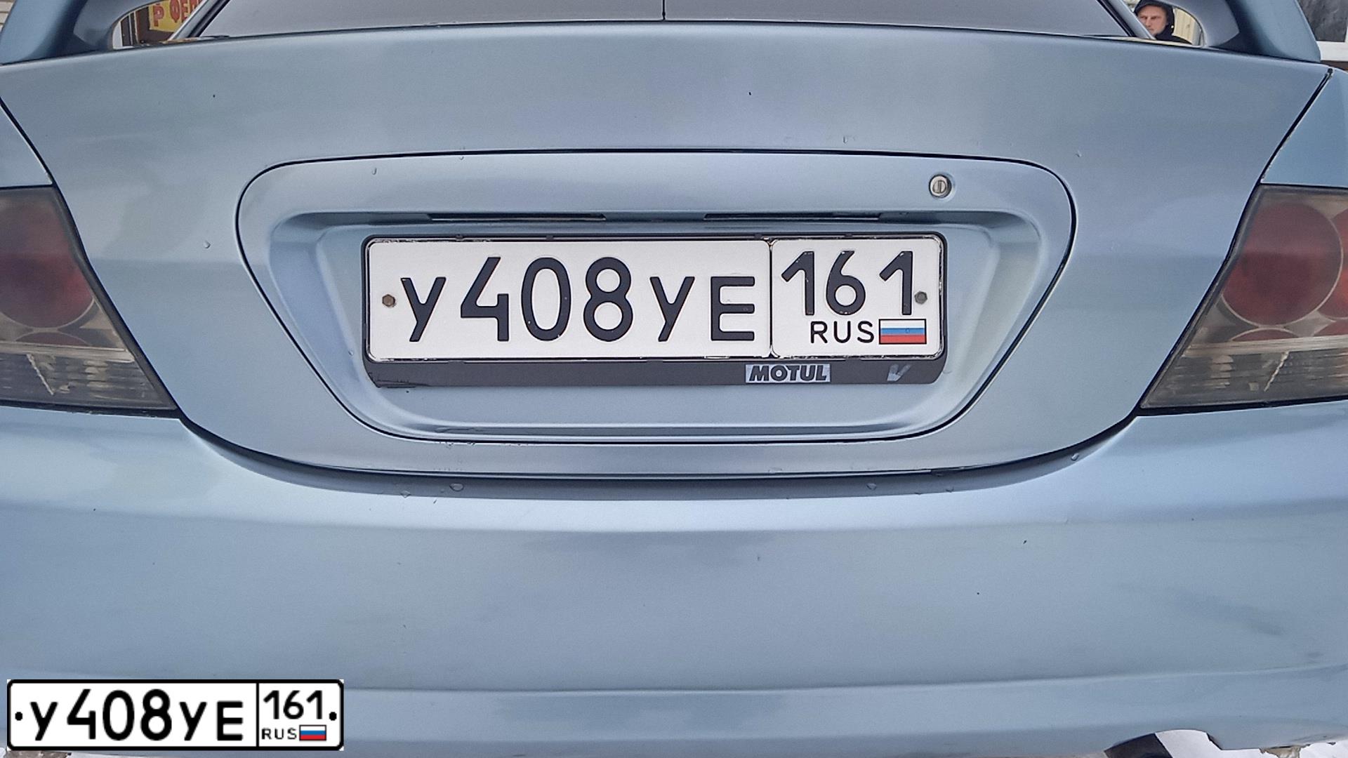 Фото автомобиля MITSUBISHI LANCER, 2006 — госномер У408УЕ161. Цвет: СВЕТЛО-СЕРО-ЗЕЛЕНЫЙ