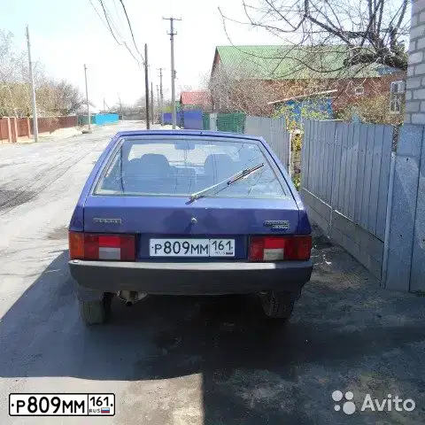 Фото автомобиля LADA 2109 SAMARA, 1997 — госномер Р809ММ161. Цвет: СИНИЙ