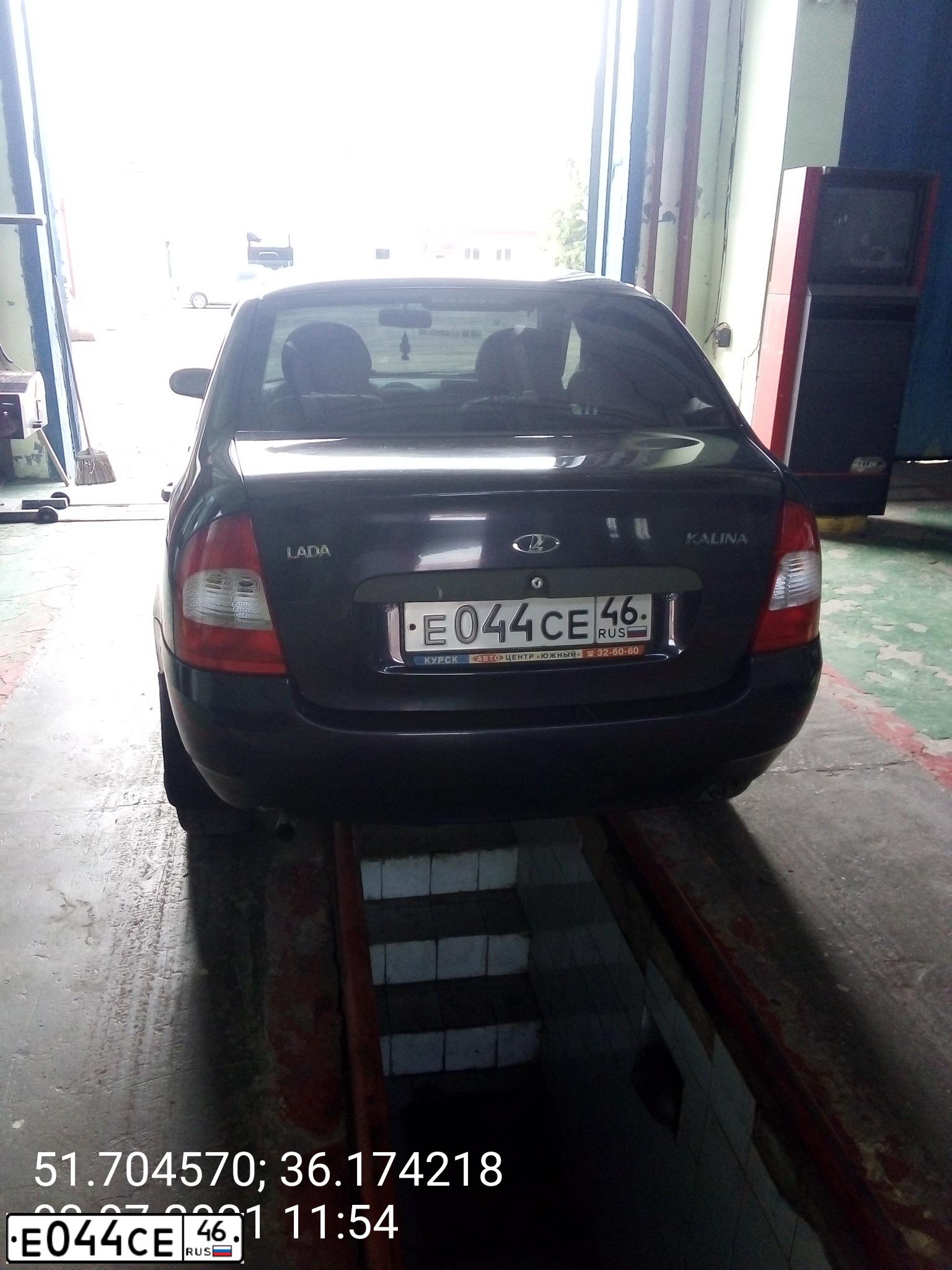 Фото автомобиля LADA 1118 KALINA, 2007 — госномер Е044СЕ46. Цвет: СИНЕ-ФИОЛЕТОВЫЙ