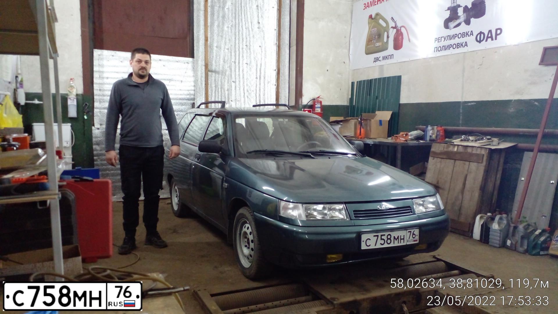 Фото автомобиля LADA 2111, 2008 — госномер С758МН76. Цвет: СЕРО-СИНЕ-ЗЕЛЕНЫЙ