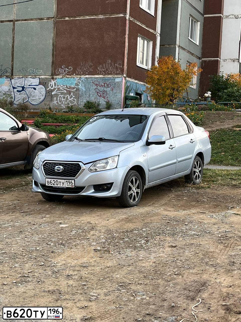 Фото автомобиля DATSUN N ON-DO, 2015 — госномер В620ТУ196. Цвет: СВЕТЛО-ГОЛУБОЙ