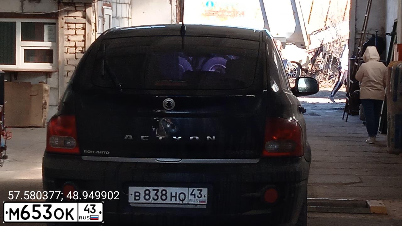 Фото автомобиля MERCEDES VITO, 2009 — госномер М653ОК43. Цвет: Белый
