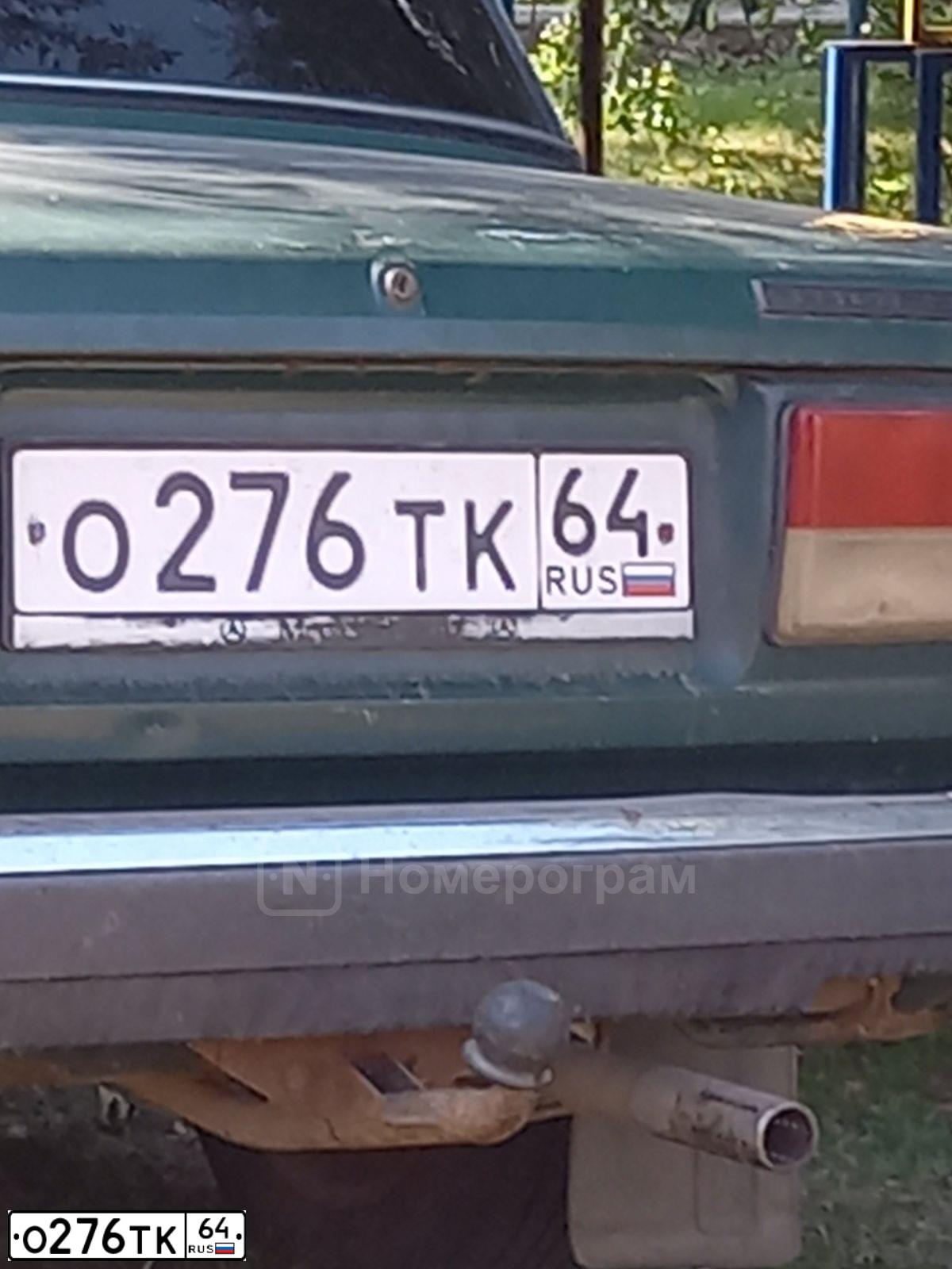Фото автомобиля LADA 2107, 1977 — госномер О276ТК64. Цвет: ТЕМНО ЗЕЛЕНЫЙ