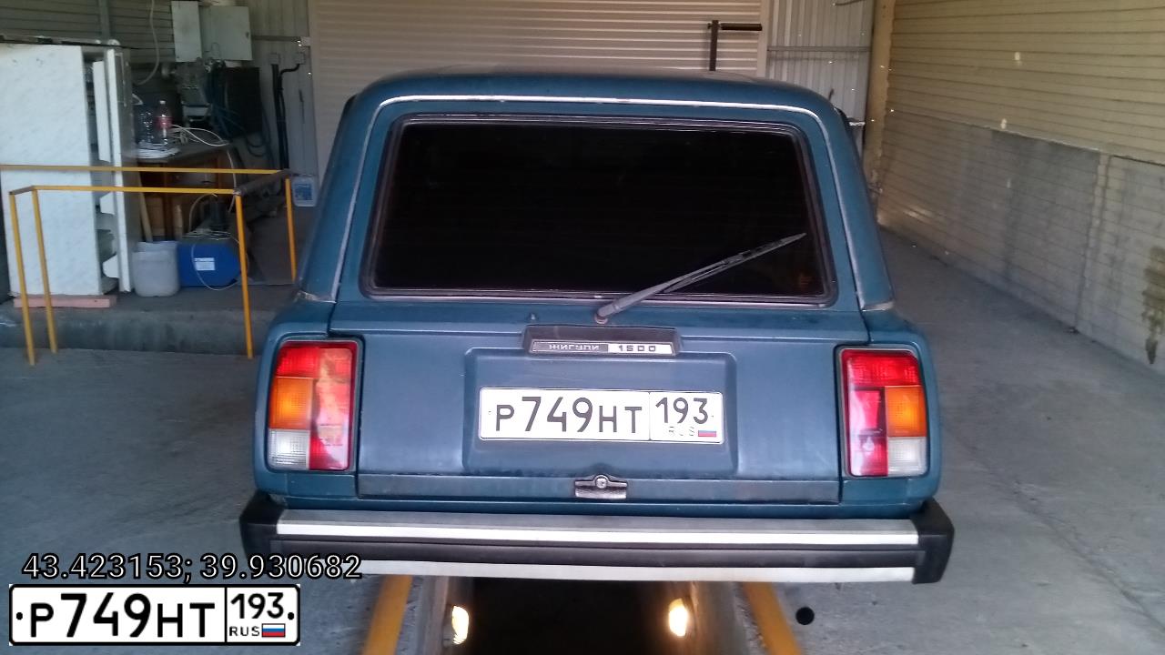 Фото автомобиля LADA 2104, 2001 — госномер Р749НТ193. Цвет: сине-зеленый