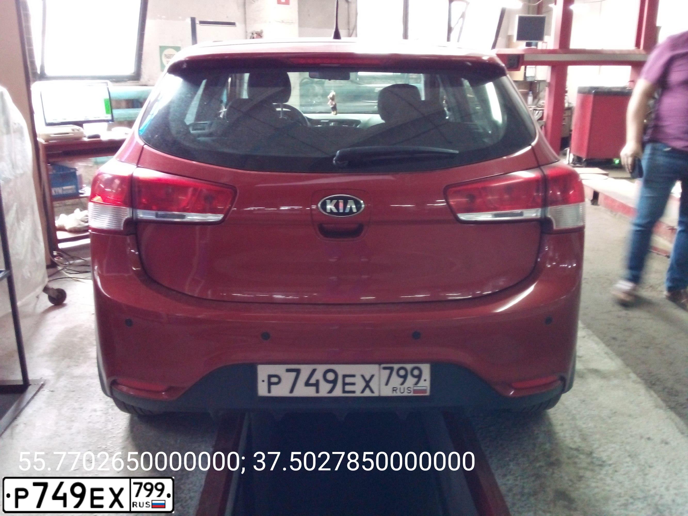 Фото автомобиля KIA RIO, 2017 — госномер Р749ЕХ799. Цвет: КРАСНЫЙ