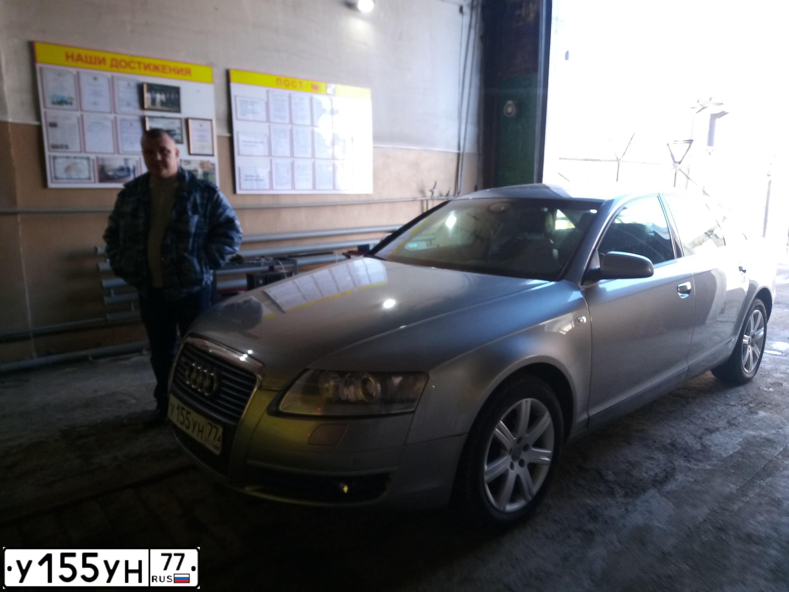Фото автомобиля NISSAN MAXIMA, 1998 — госномер О104МР190. Цвет: СИНИЙ