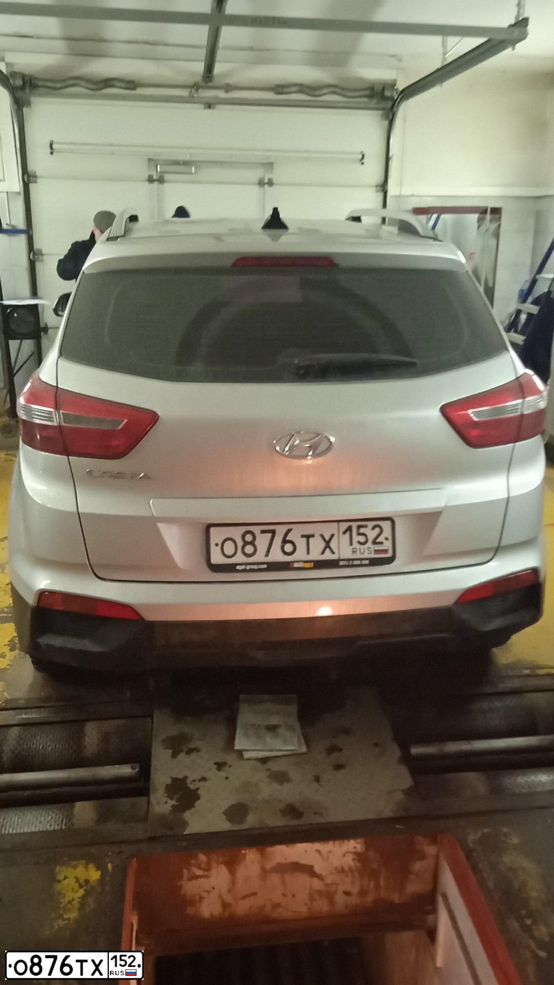 Фото автомобиля HYUNDAI CRETA, 2017 — госномер О876ТХ152