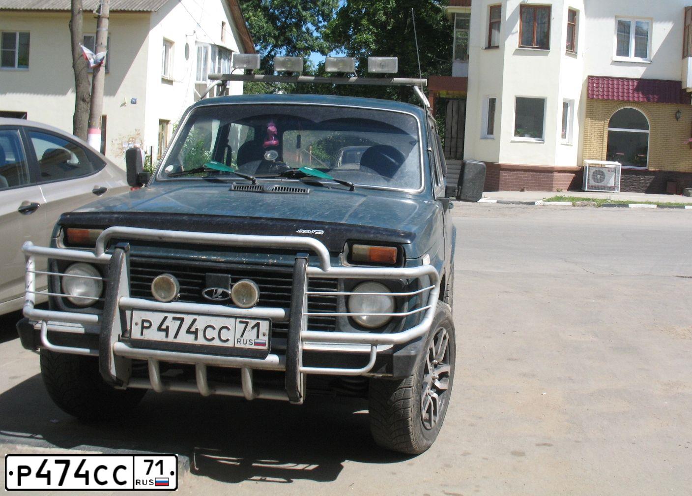 Фото автомобиля LADA 2121 NIVA, 2004 — госномер Р474СС71. Цвет: ЗЕЛЕНО-СИНИЙ