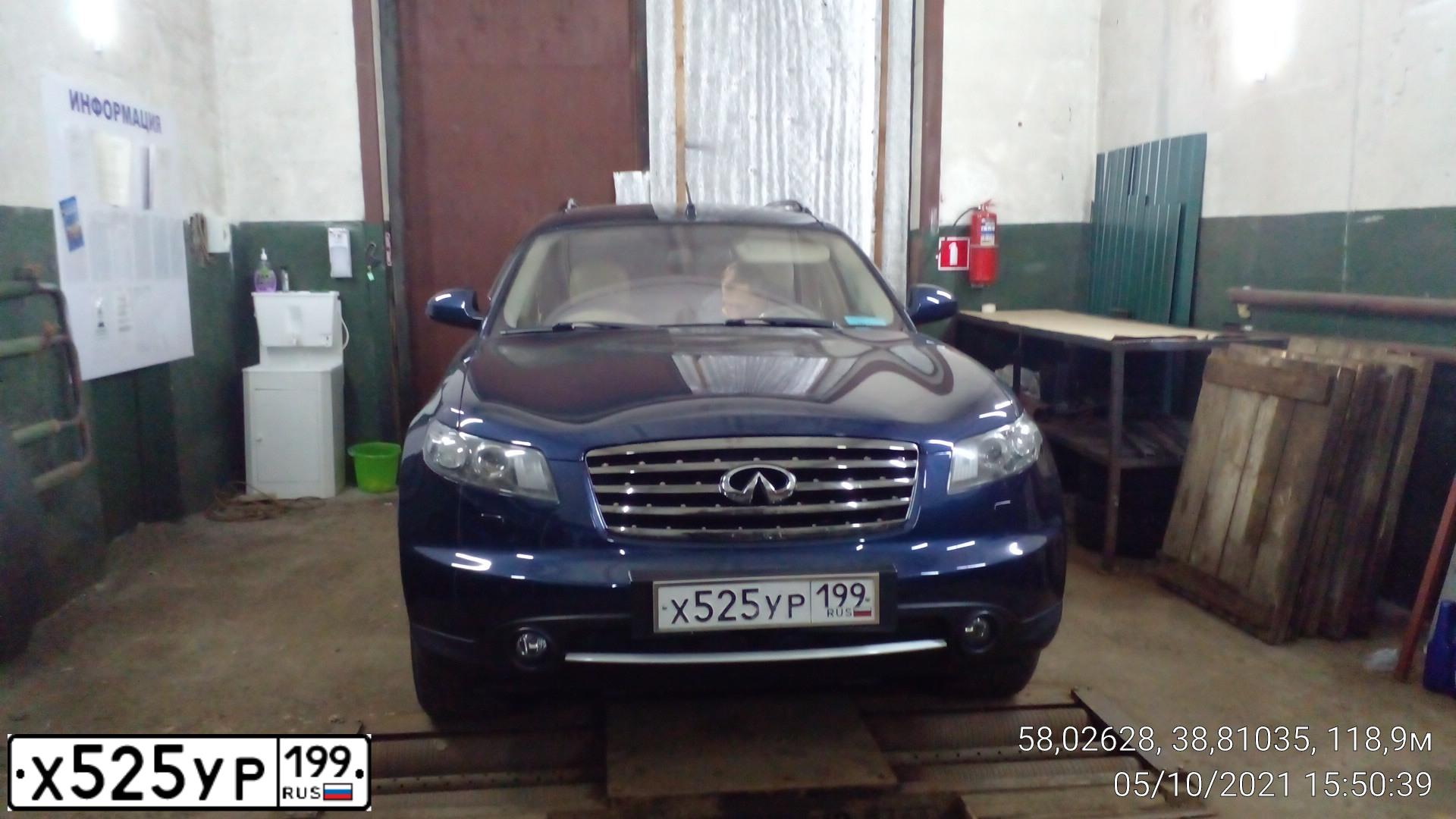 Фото автомобиля INFINITI FX35, 2008 — госномер Р170ХТ40