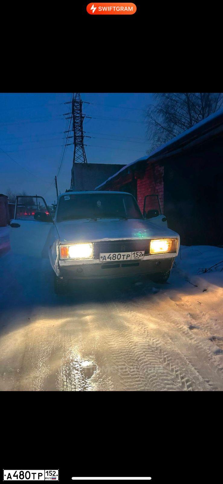 Фото автомобиля LADA 2105 LADA, 2003 — госномер А480ТР152. Цвет: Белый