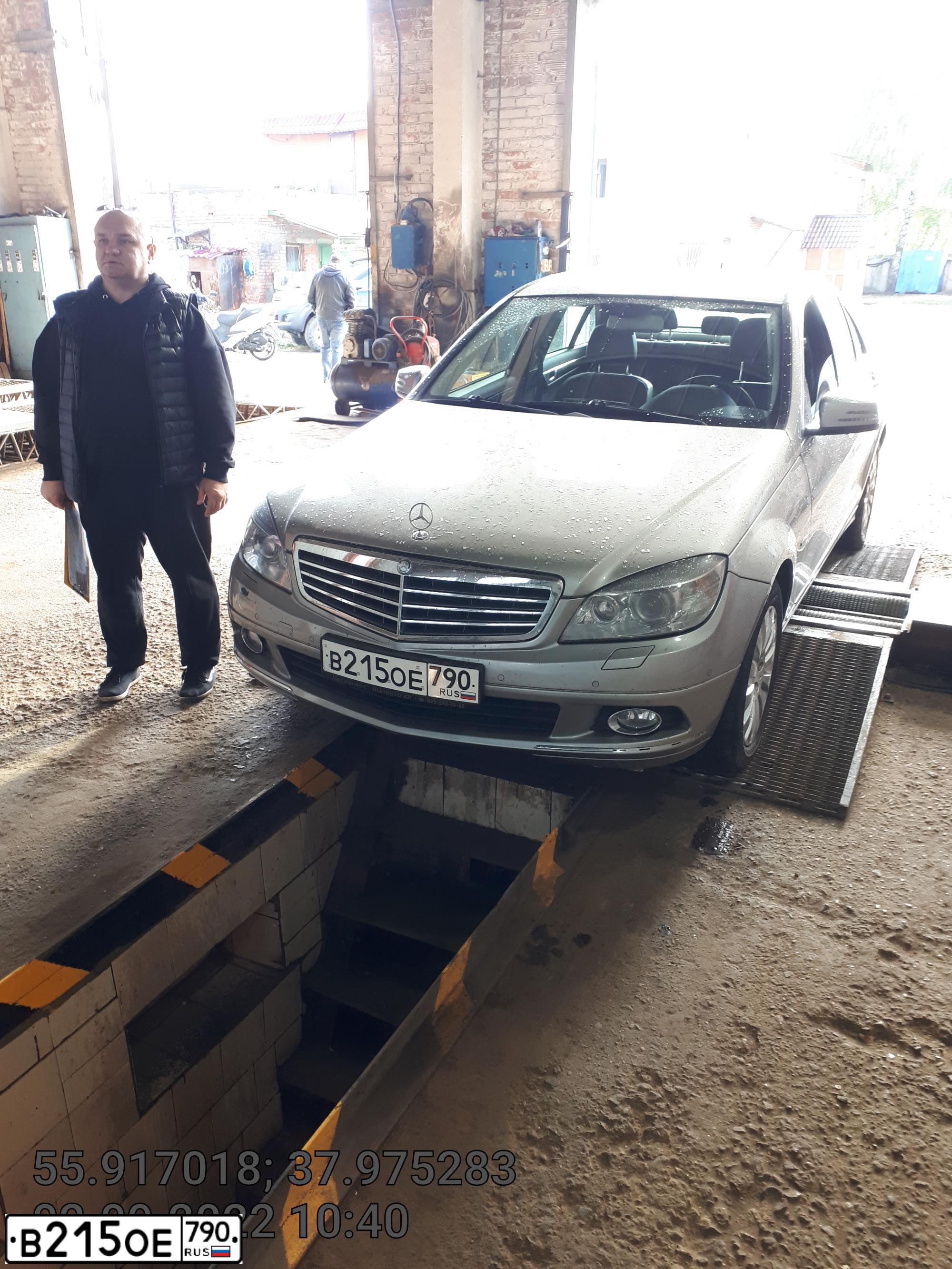 Фото автомобиля MERCEDES C-KLASSE, 2008 — госномер В215ОЕ790. Цвет: СЕРО-БЕЖЕВЫЙ