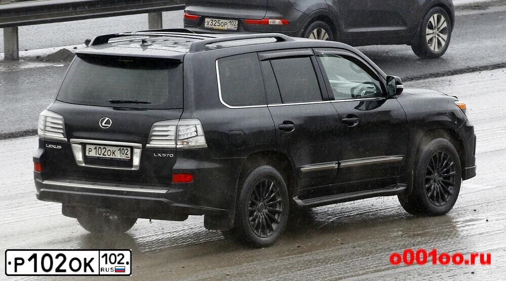 Фото автомобиля LEXUS LX, 2011 — госномер Р102ОК102. Цвет: ЧЕРНЫЙ