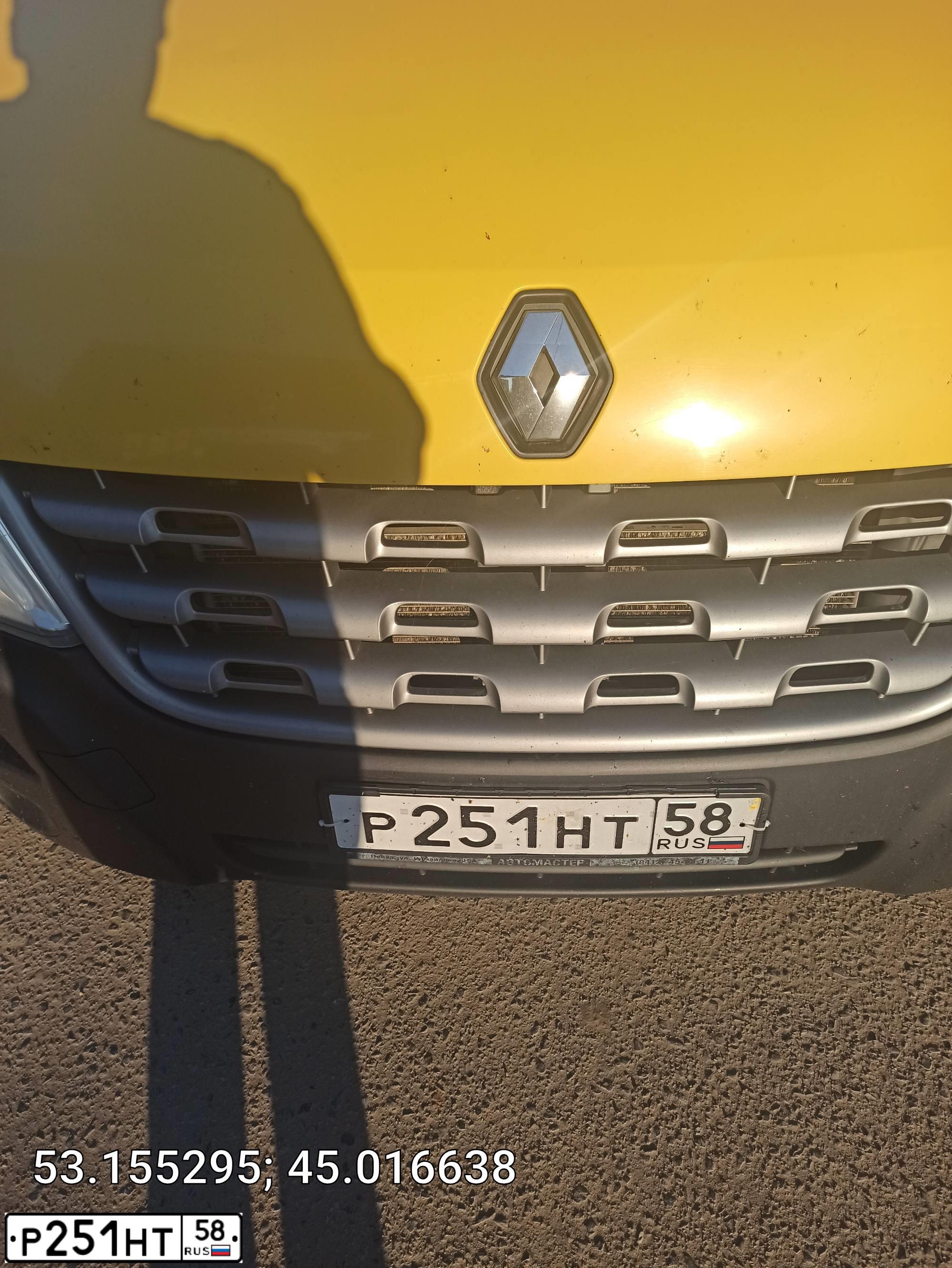 Фото автомобиля RENAULT MASTER, 2014 — госномер Р251НТ58. Цвет: ЖЁЛТЫЙ