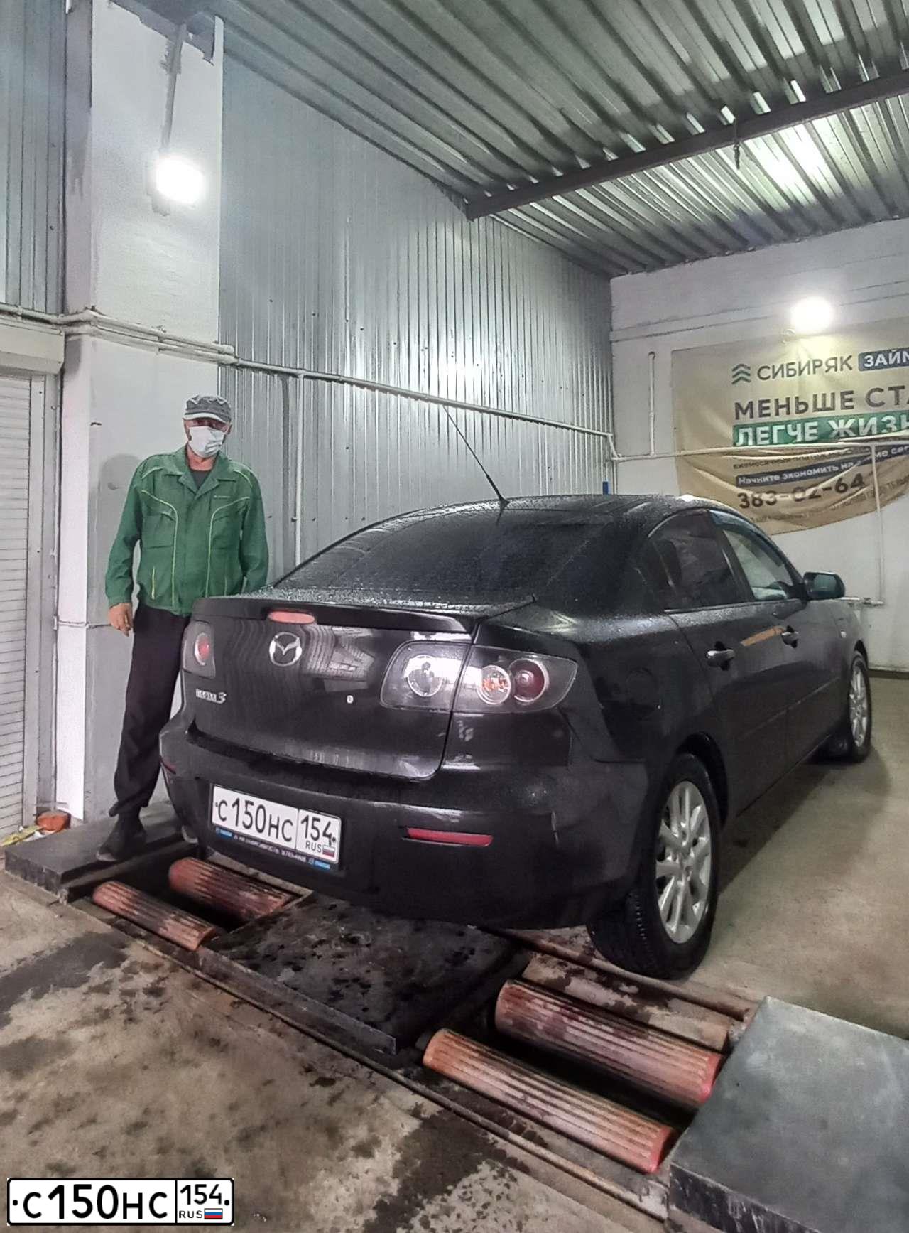 Фото автомобиля MAZDA 3, 2008 — госномер С150НС154. Цвет: ЧЕРНЫЙ