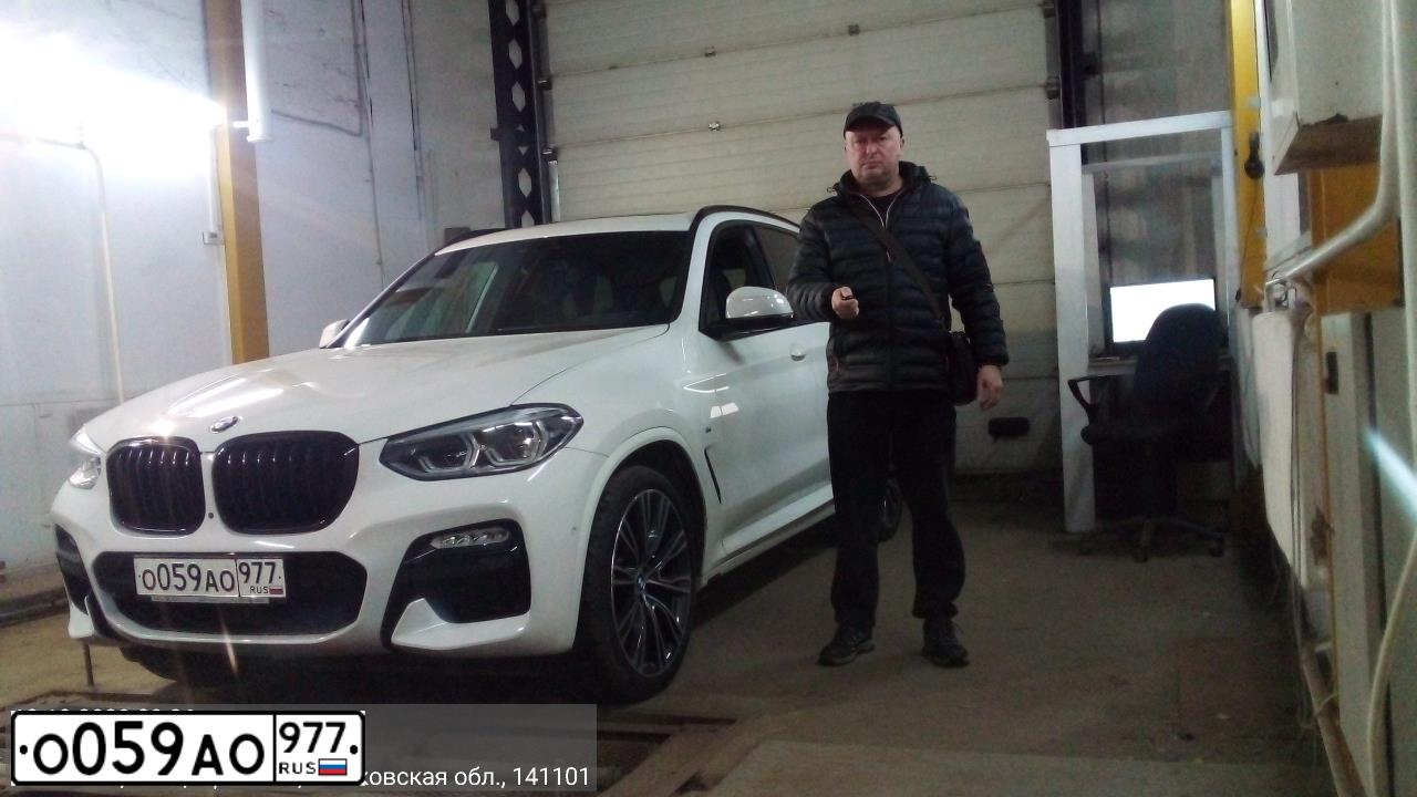 Фото автомобиля BMW X3, 2019 — госномер С070КЕ716. Цвет: Белый
