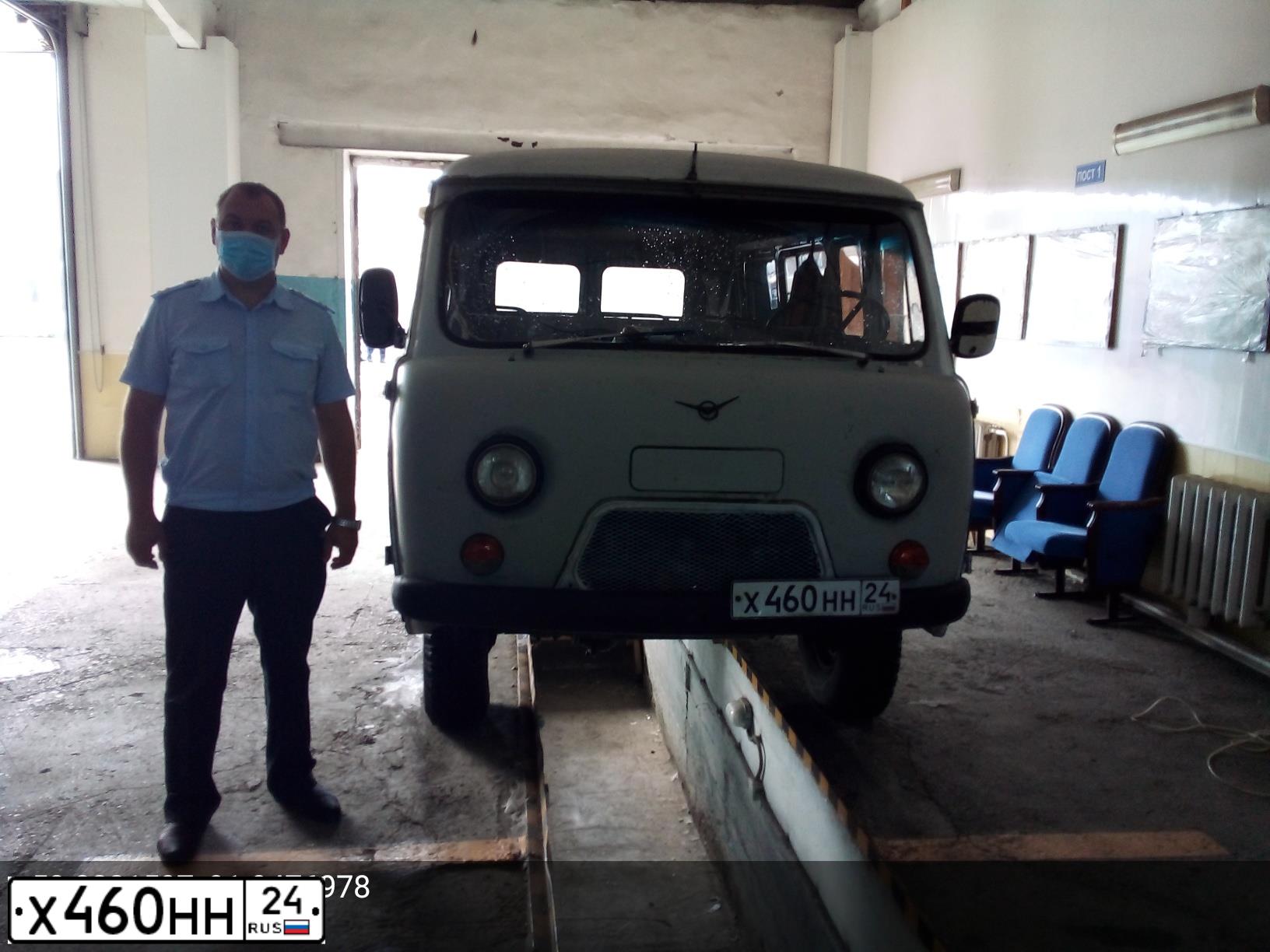 Фото автомобиля UAZ 2206, 1995 — госномер К946ТН124