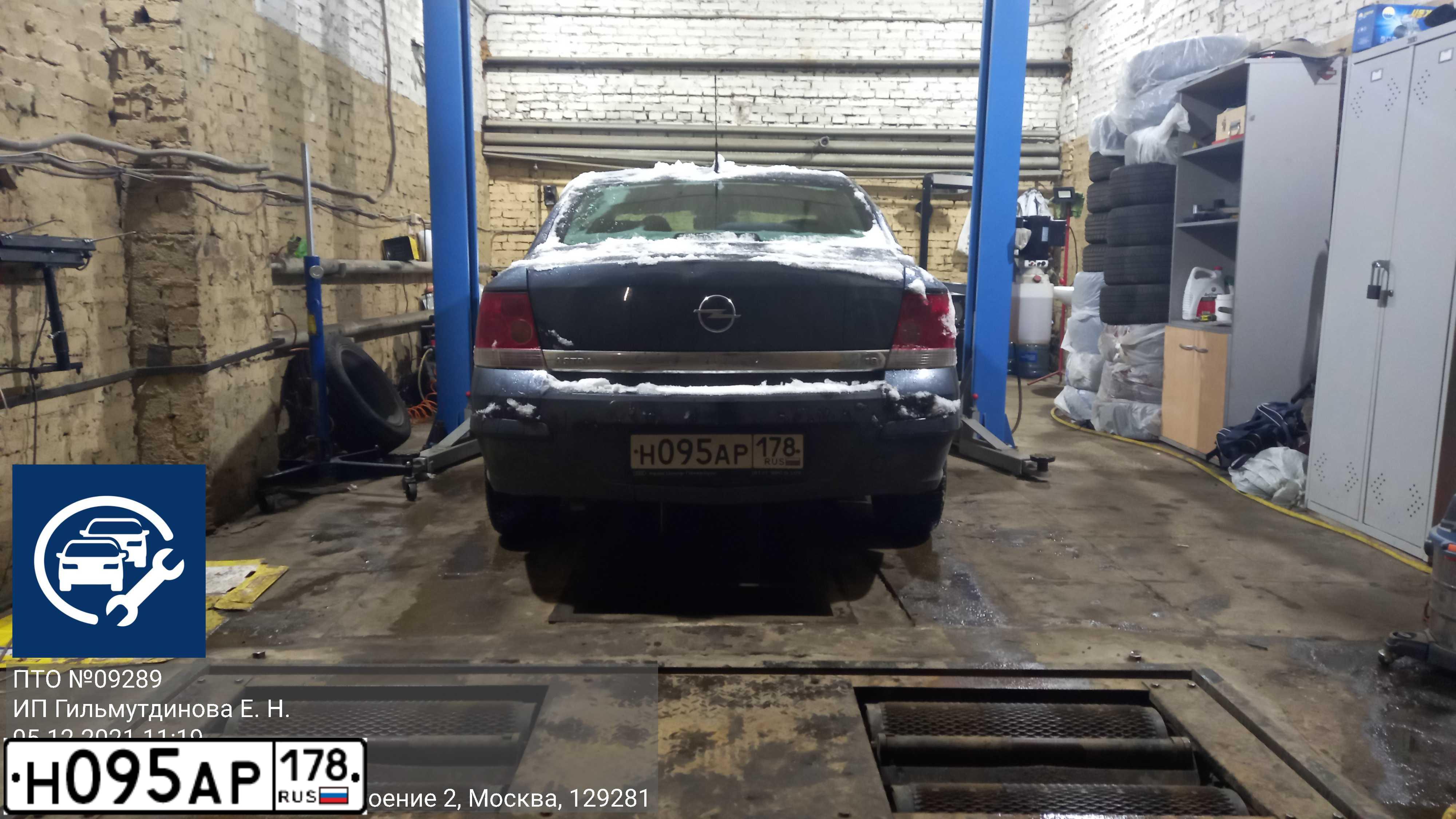 Фото автомобиля OPEL ASTRA, 2008 — госномер Н095АР178. Цвет: ТЕМНО-СЕРЫЙ