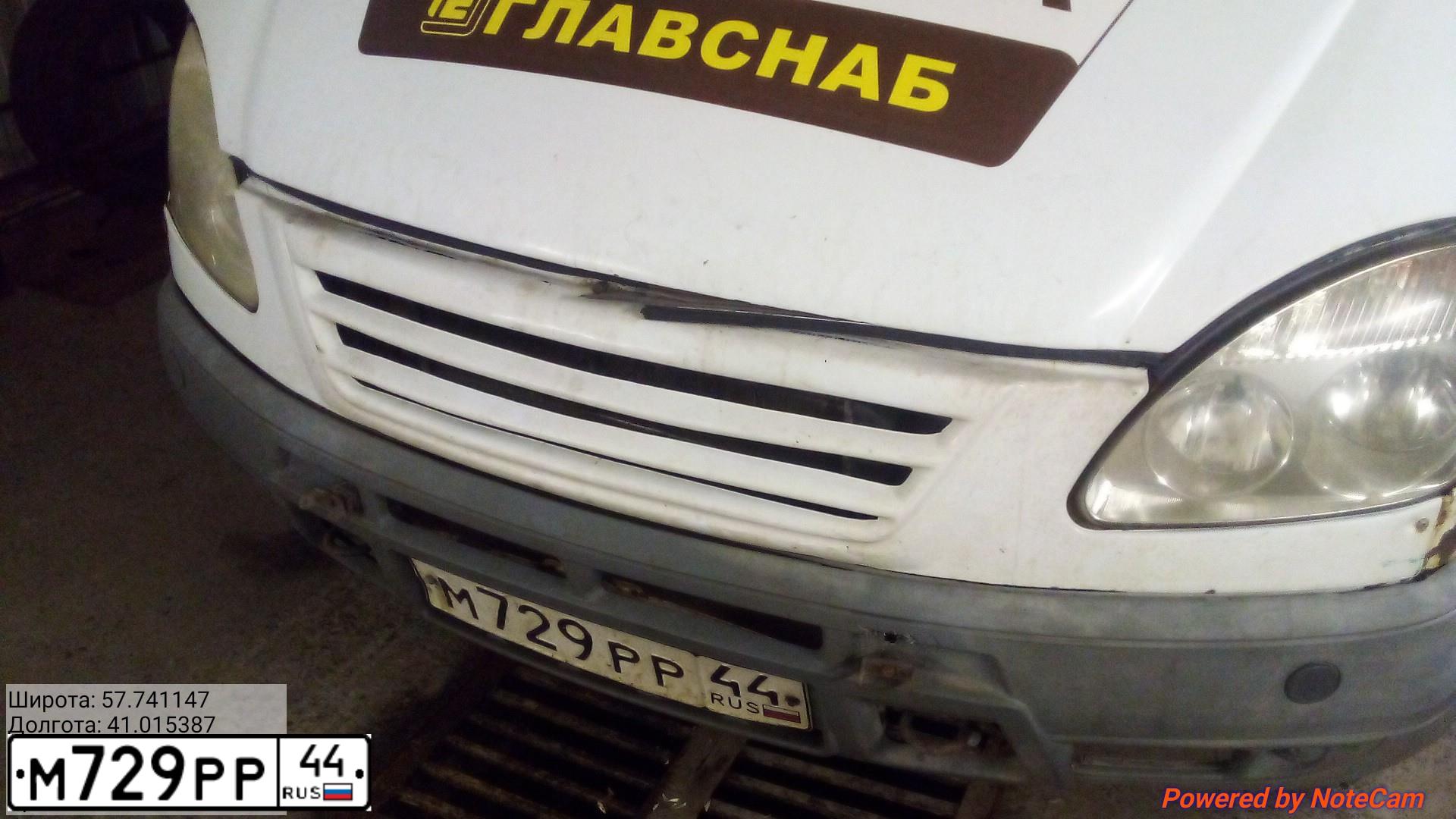 Фото автомобиля GAZ 3302 EL, 2006 — госномер М729РР44. Цвет: БЕЛЫЙ