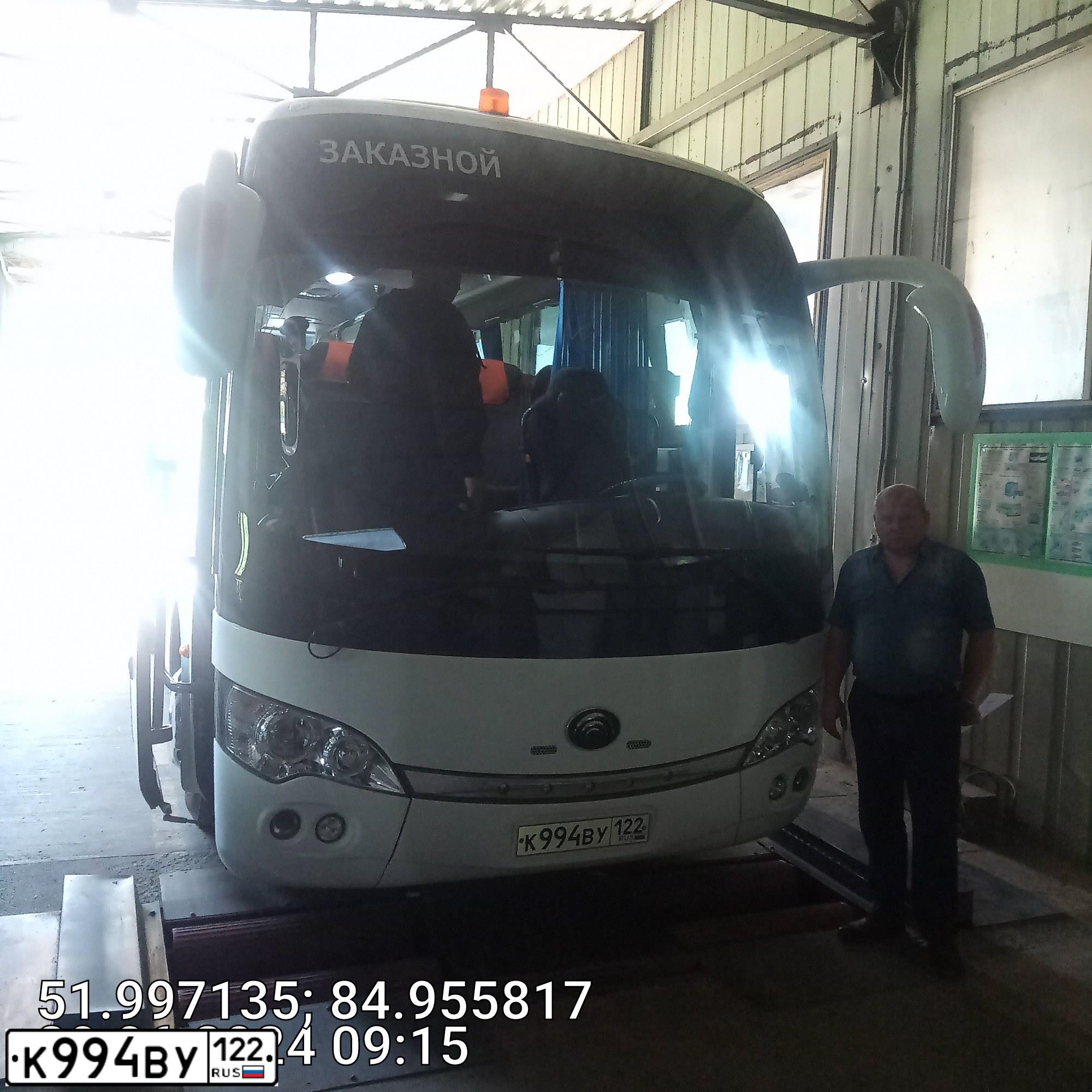 Фото автомобиля YUTONG ZK6938HB9, 2023 — госномер Е634УК62