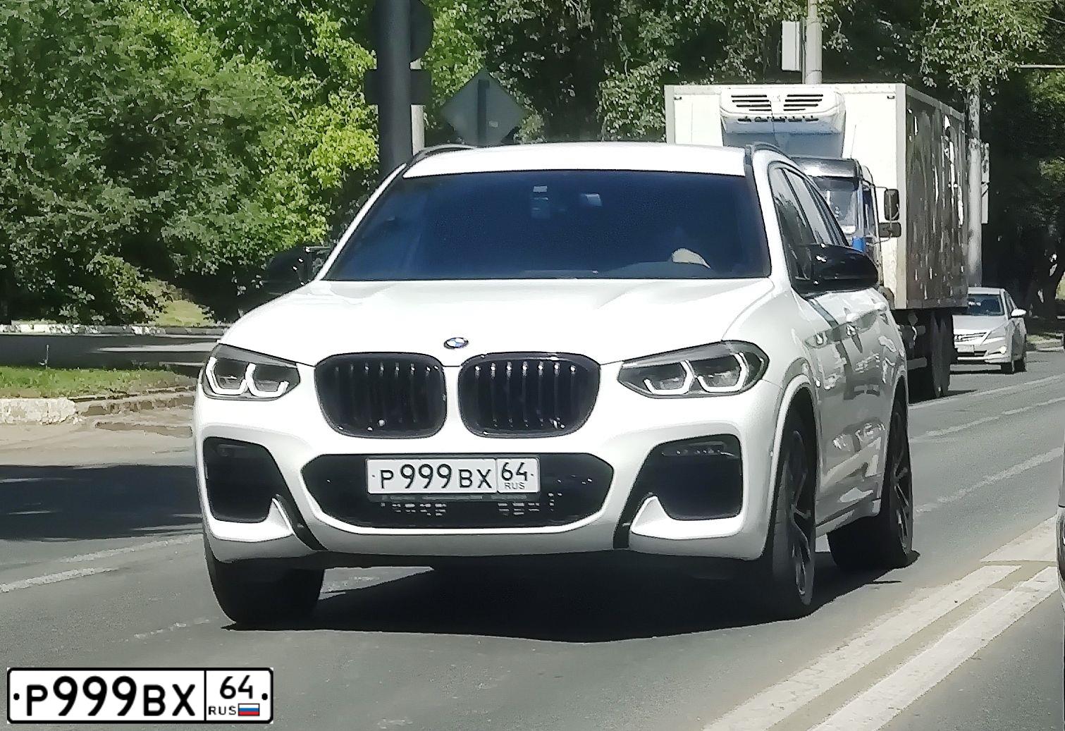 Фото автомобиля MAZDA CX-5, 2013 — госномер В092ХЕ164. Цвет: Красный