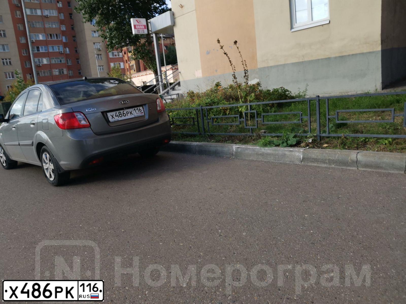 Фото автомобиля KIA PICANTO, 2006 — госномер К649ТВ164